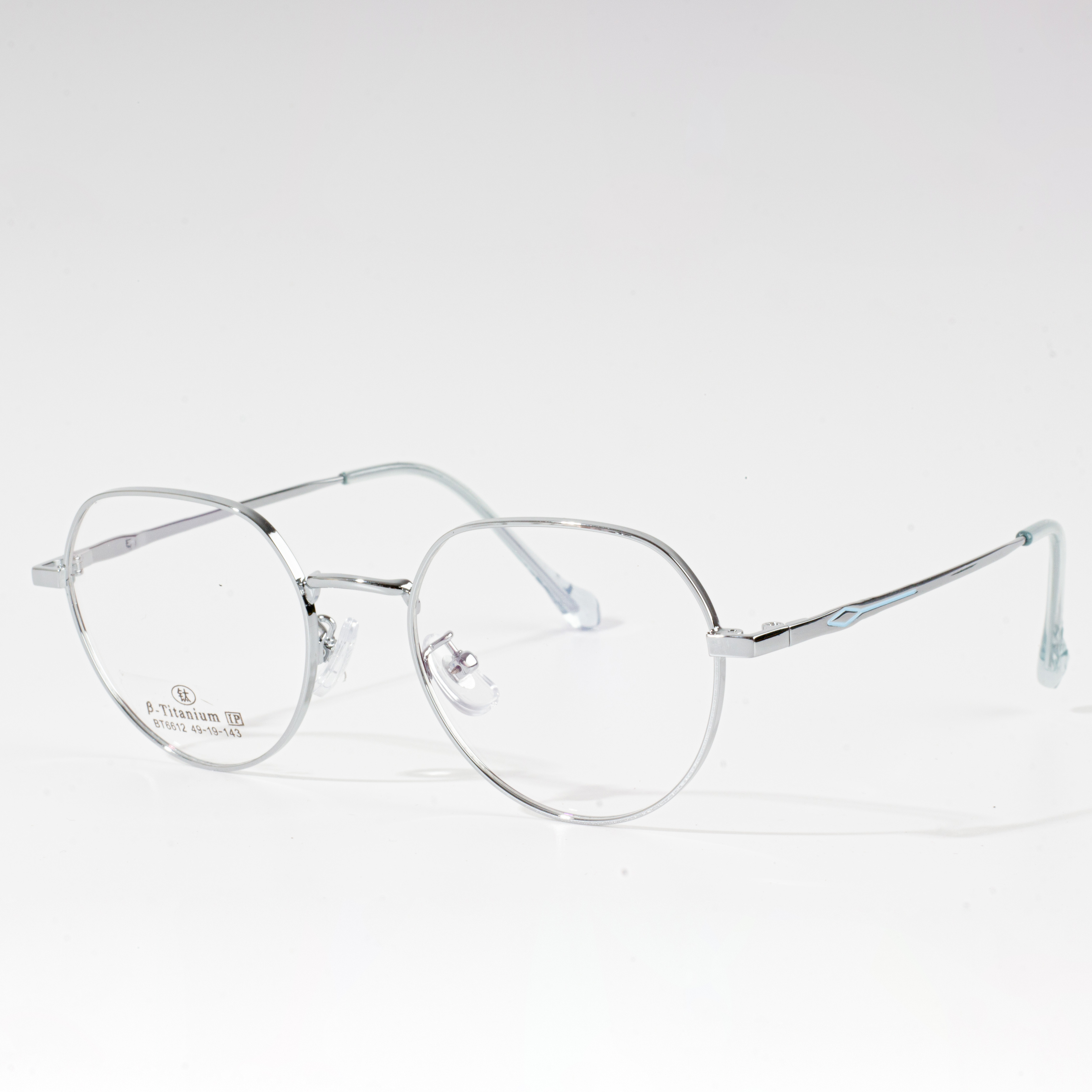 pigura eyeglass pangalusna pikeun raray buleud