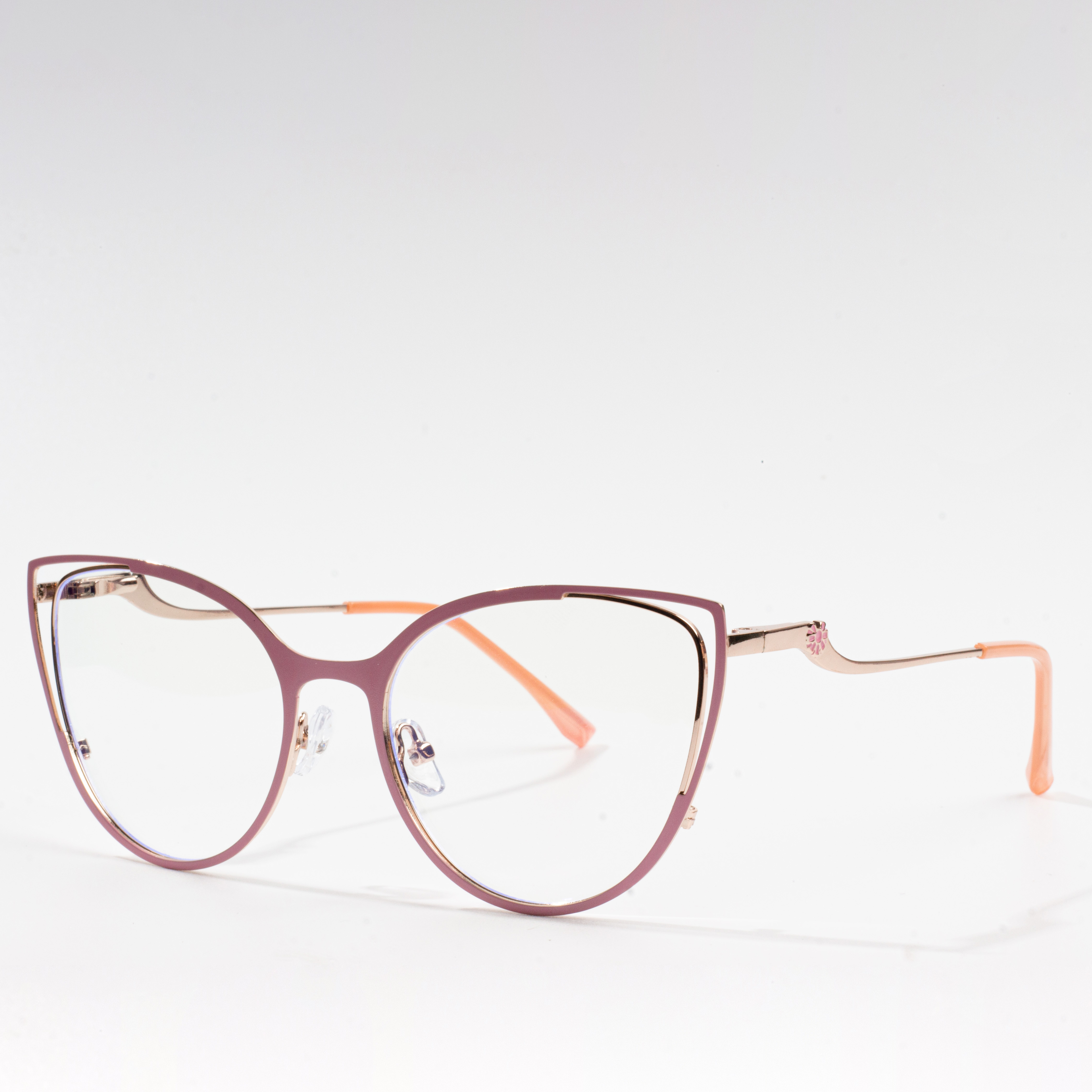 fframiau eyeglass newydd