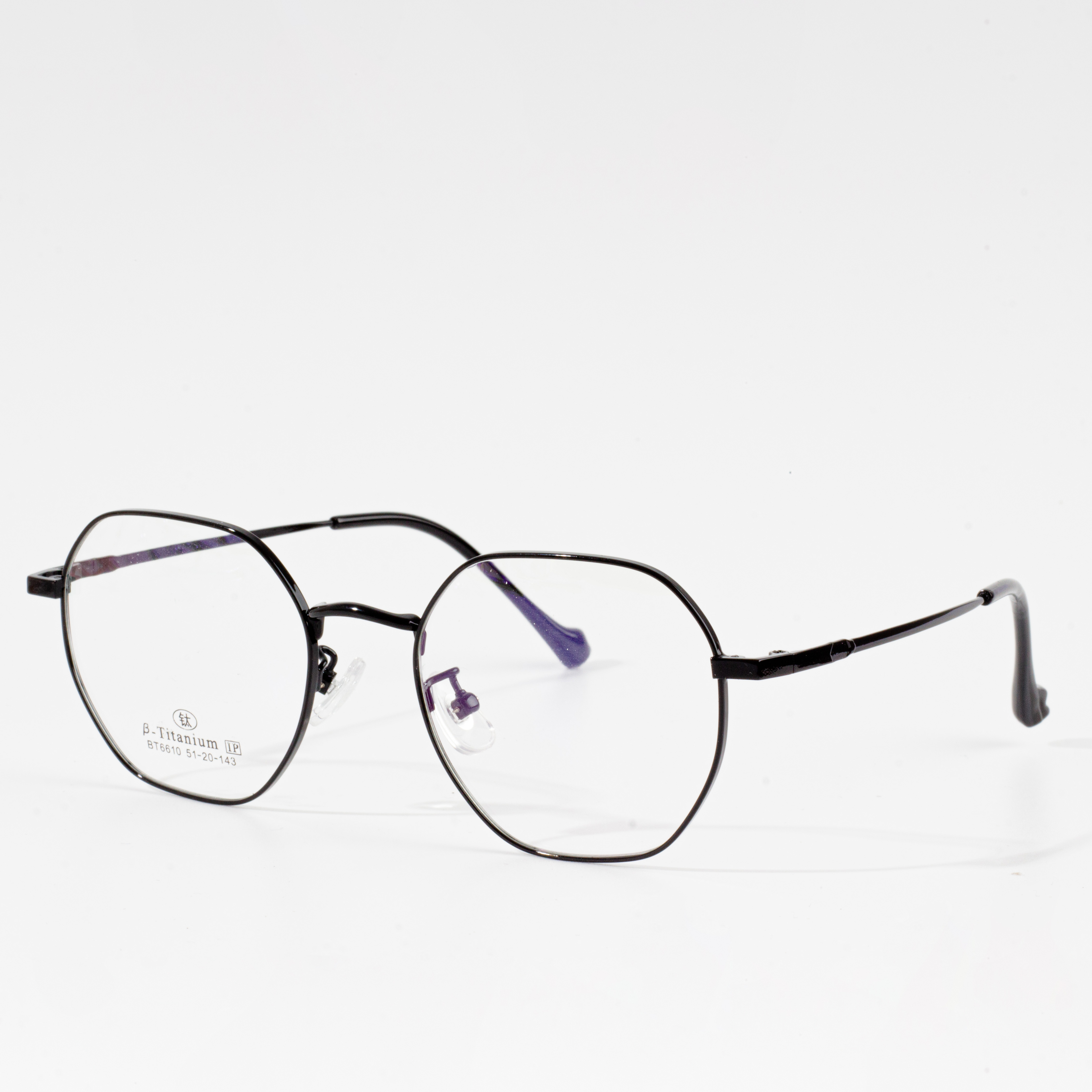 briller med utskiftbare innfatninger