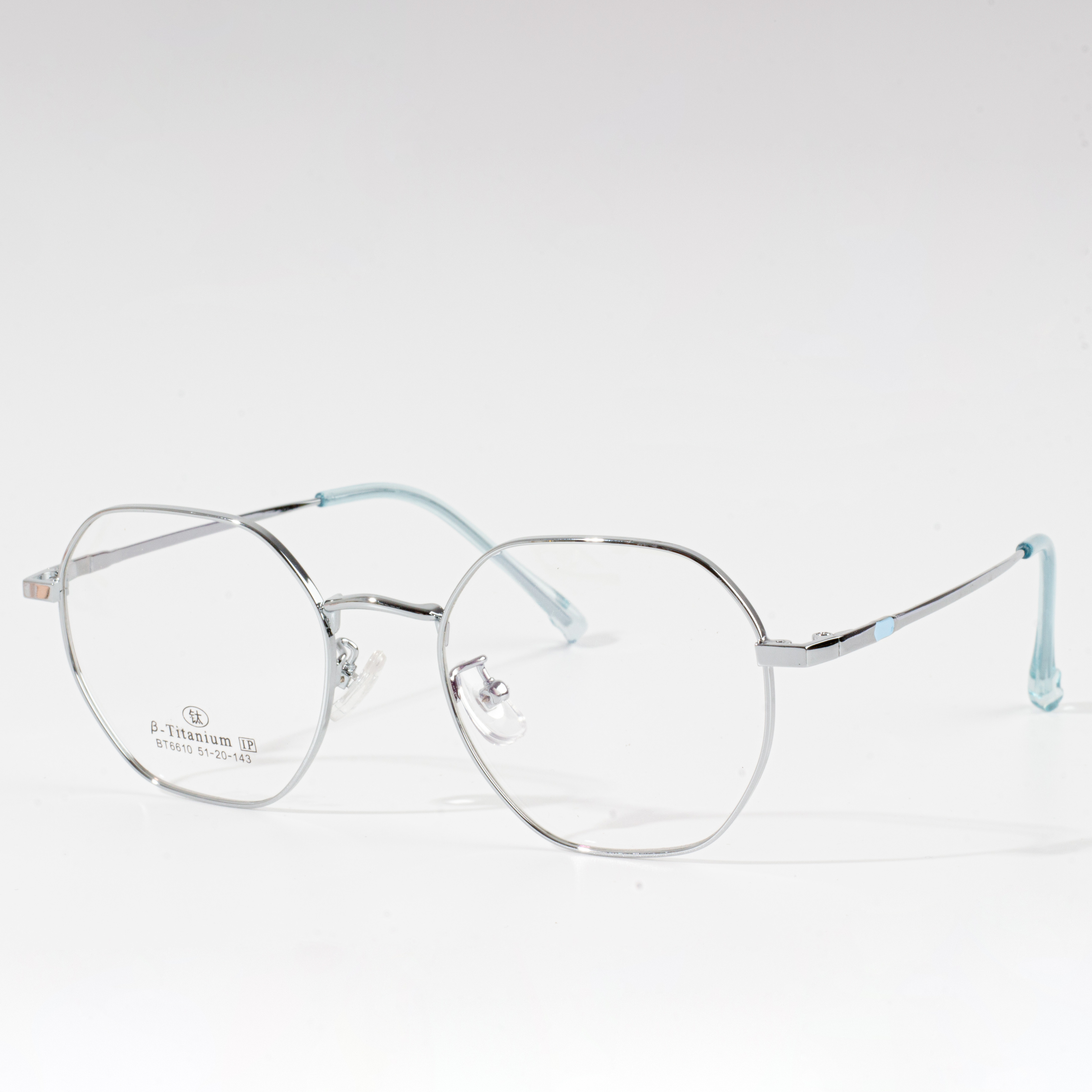briller med utskiftbare innfatninger