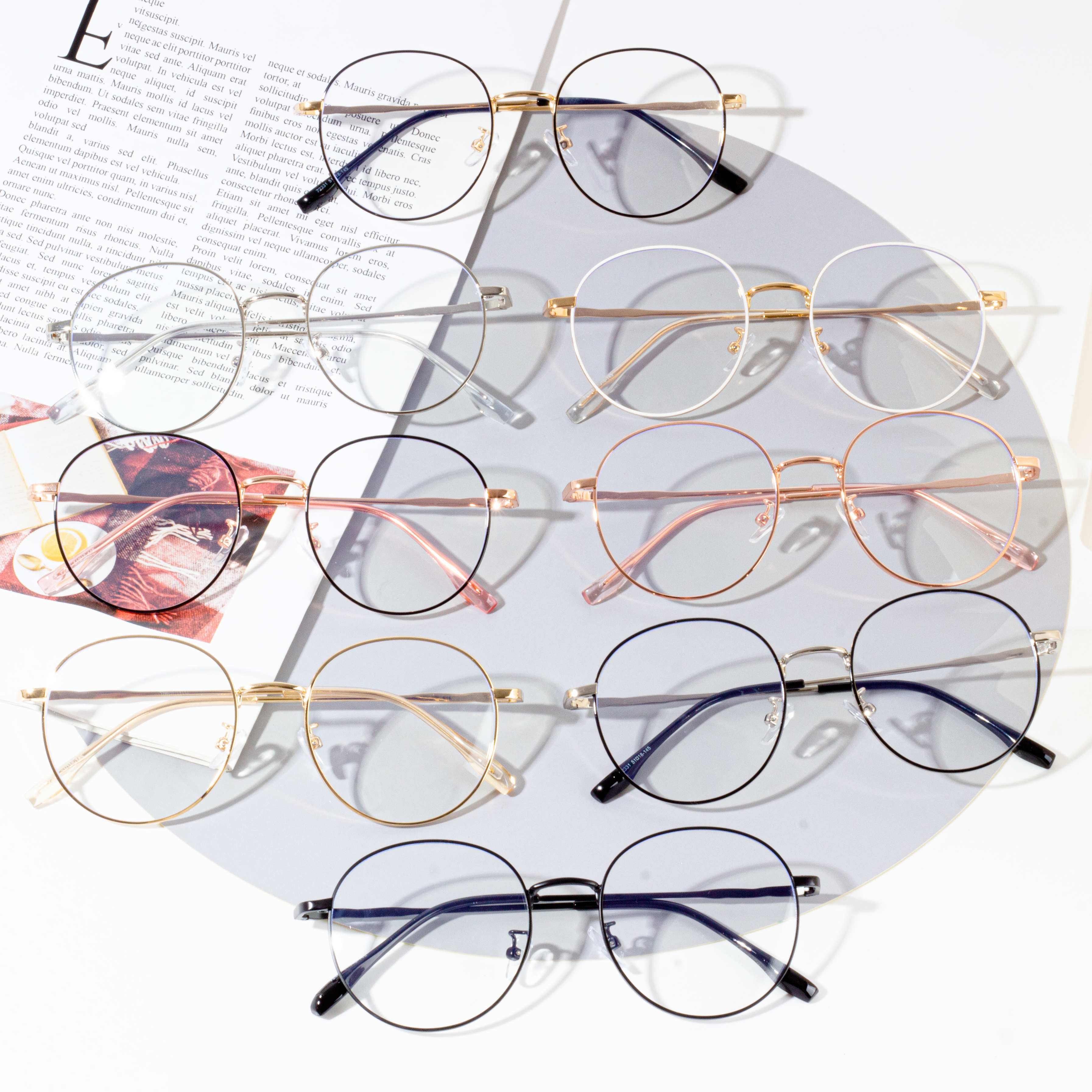 إطارات النظارات الحديثة