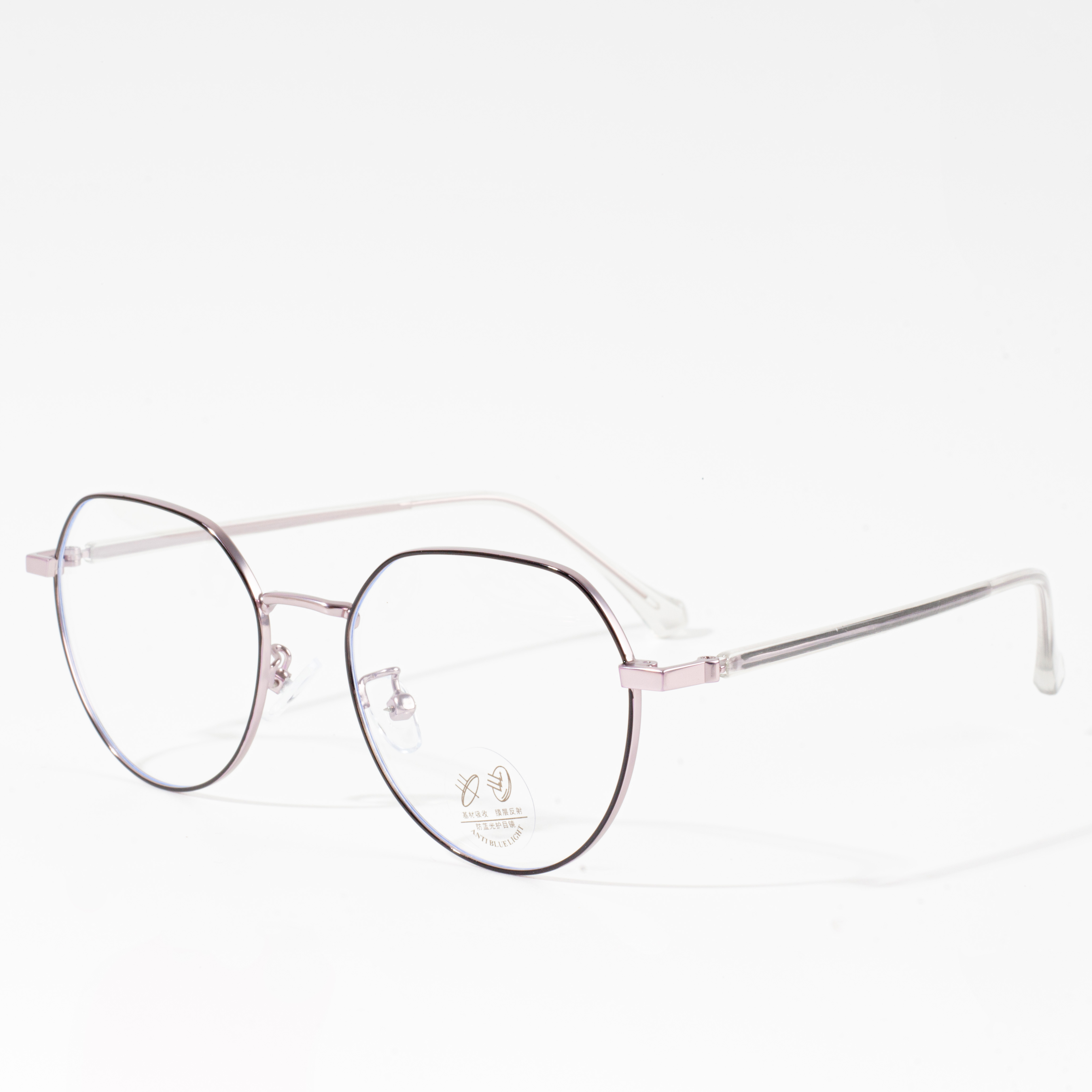 design-metalliset silmälasikehykset
