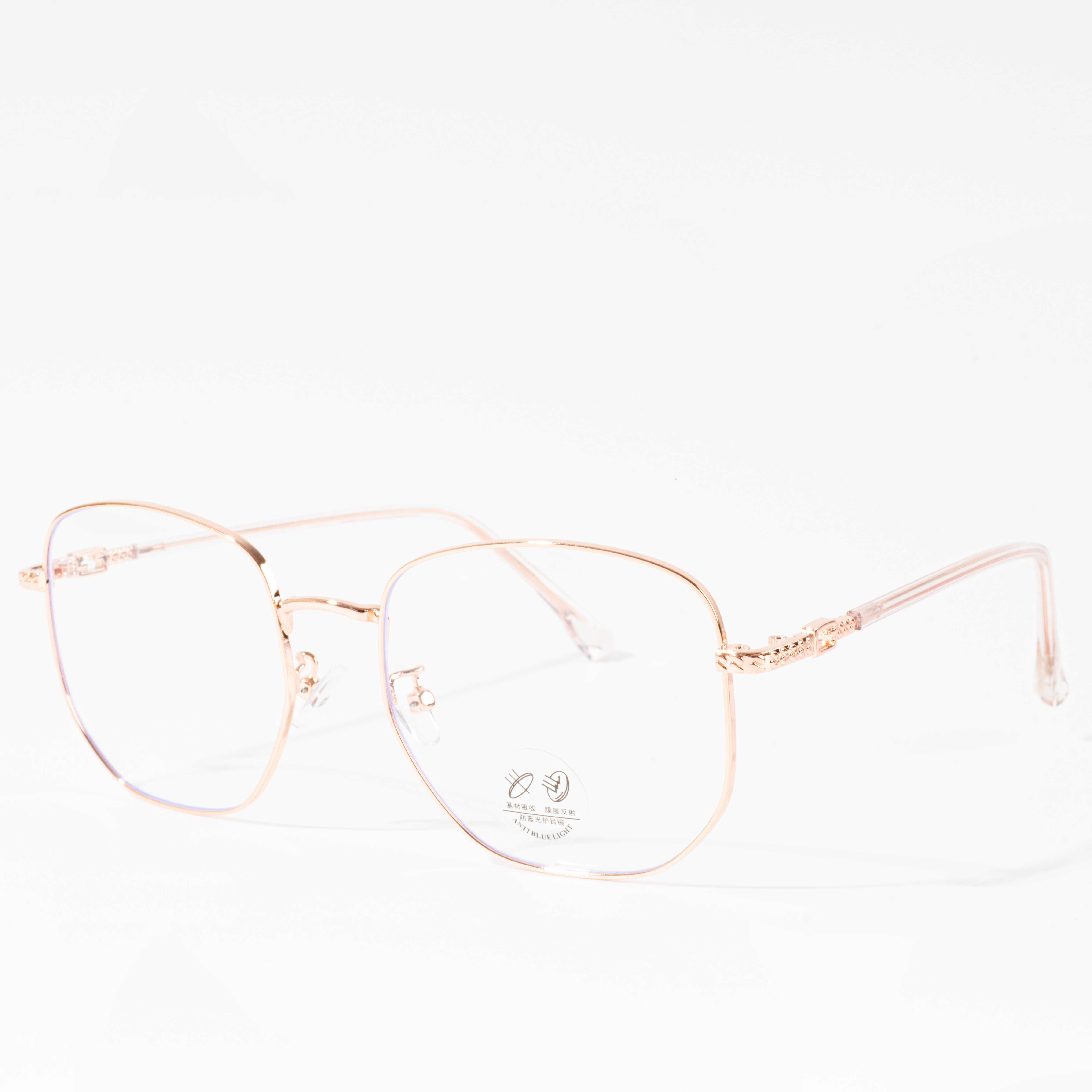 szemüvegkeret stílusok