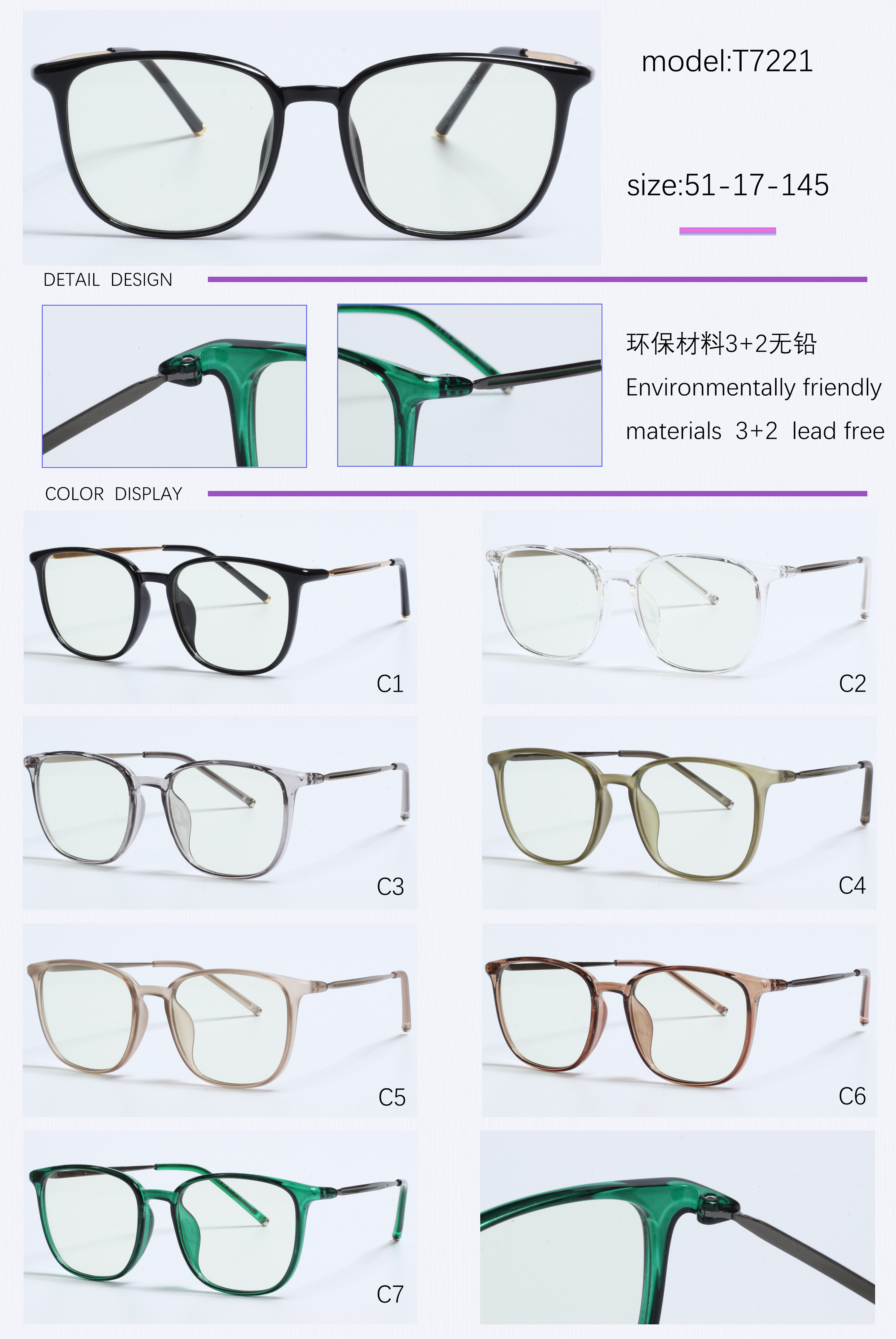 Kacamata resep desainer anti lumiere retro lunette anyar (11)