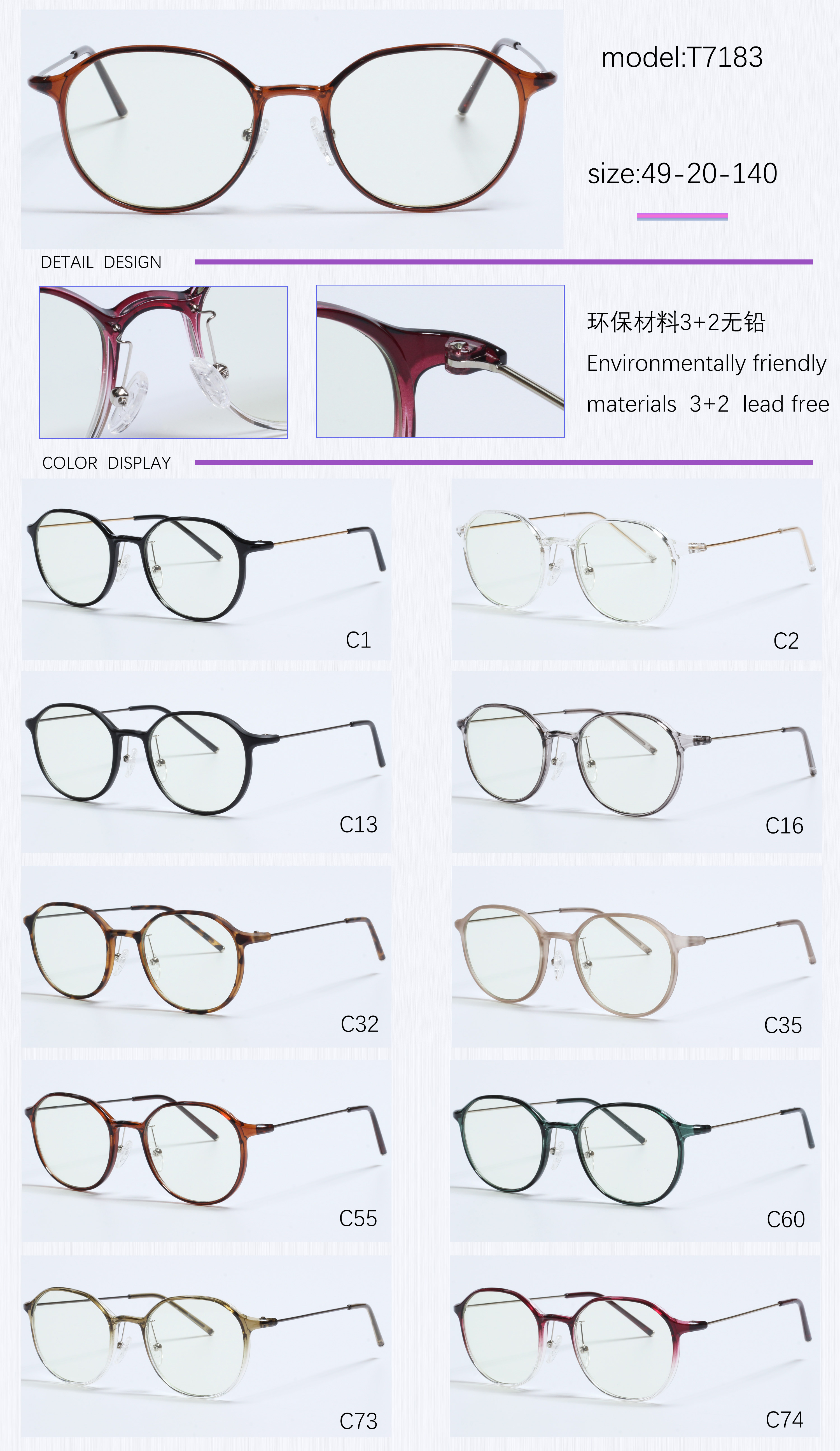 IVintage Thick Gafas Opticas De Hombres Transparent TR90 Frames (15)