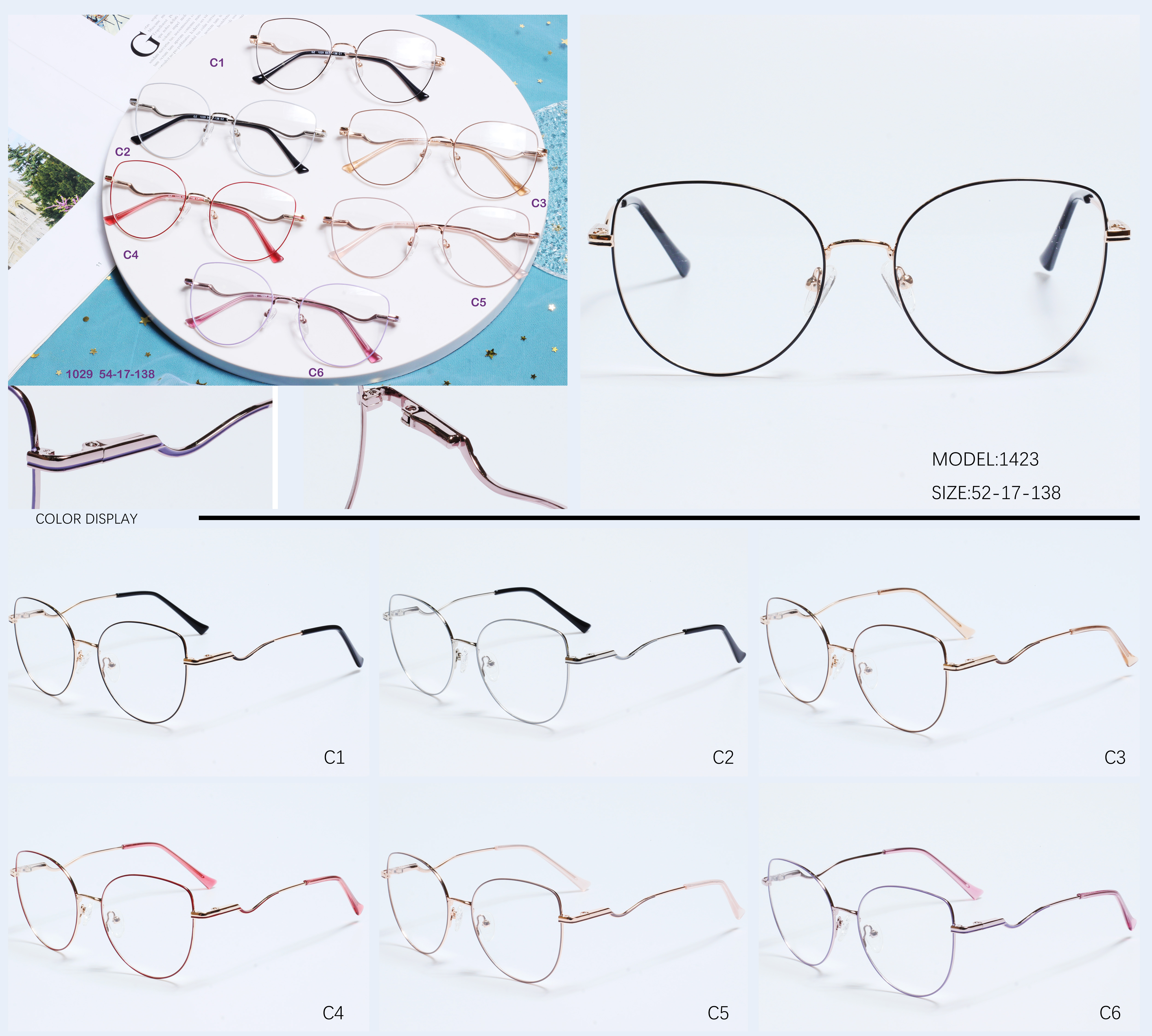 likhalase tsa mahlo acetate optical liforeimi baetsi