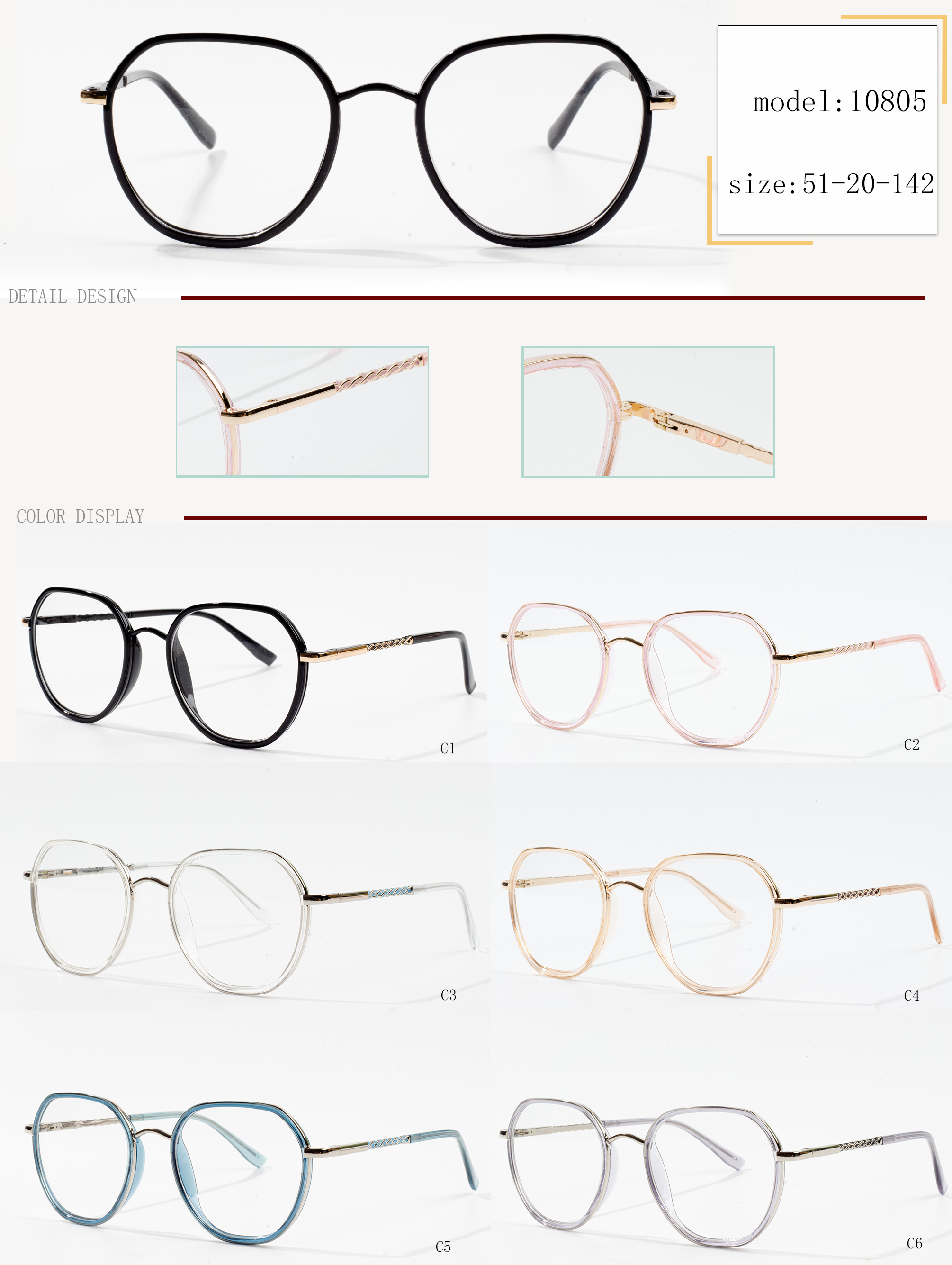 différentes montures de lunettes