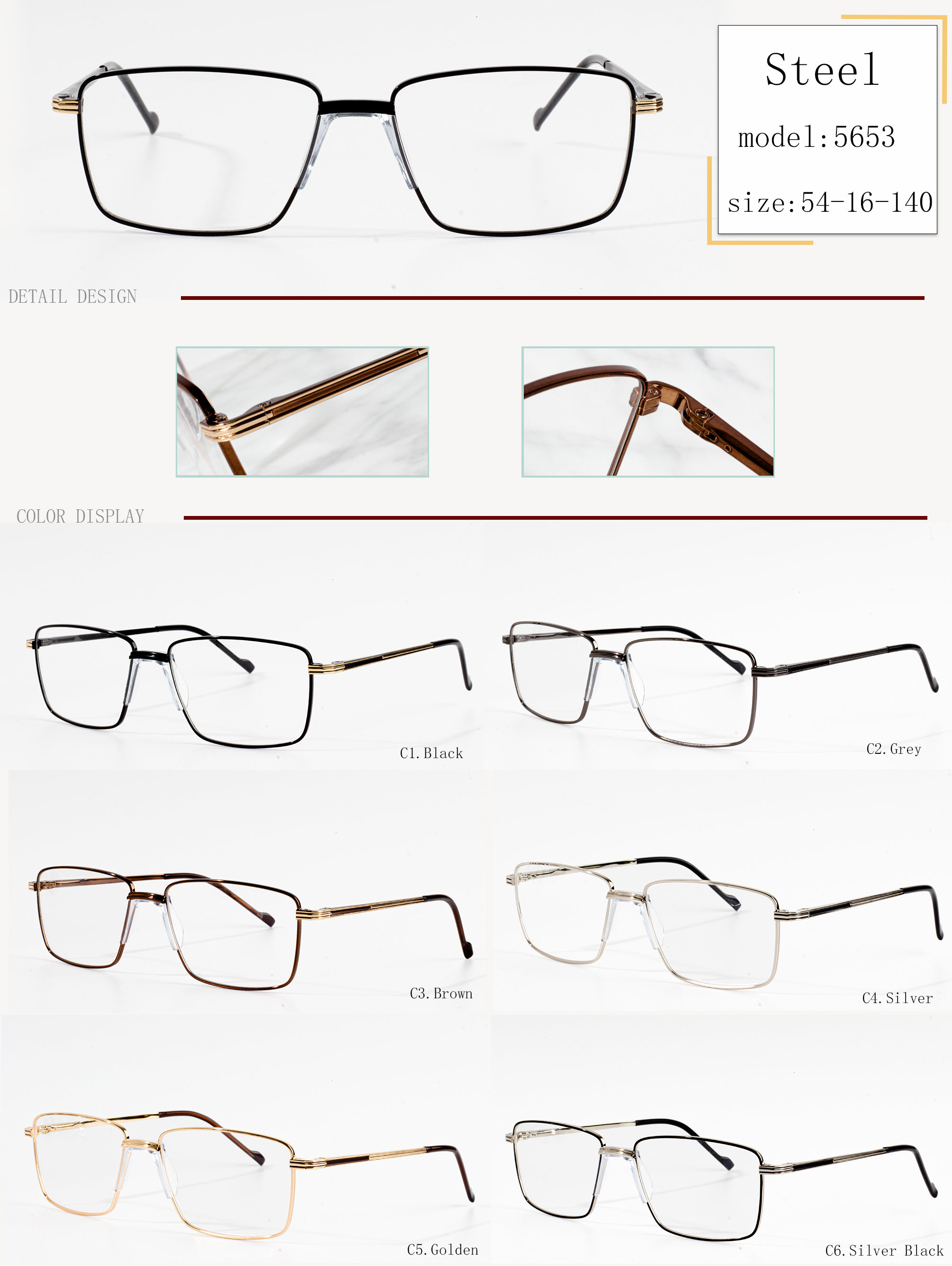 prillide raamid