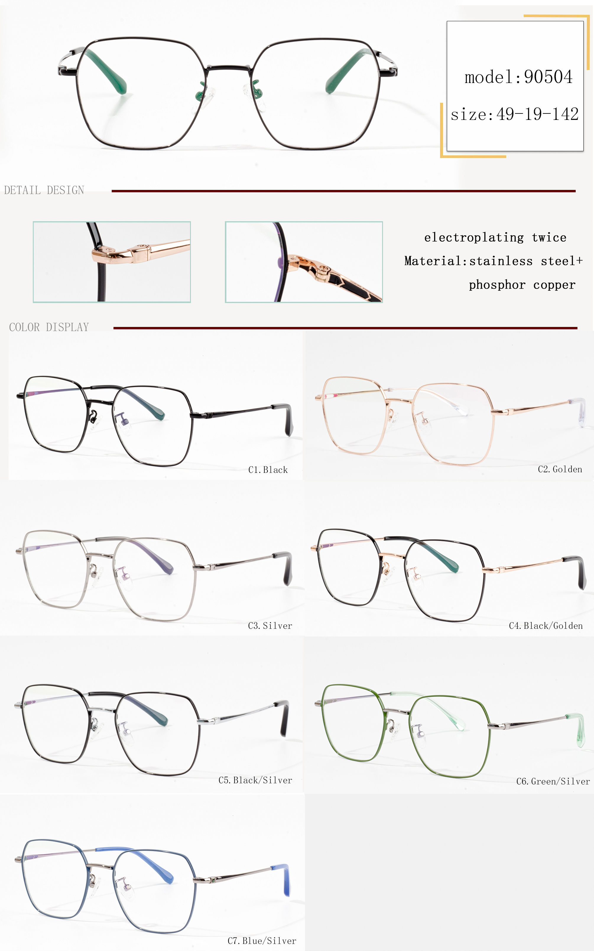 optimus frame manufacturers eyeglass