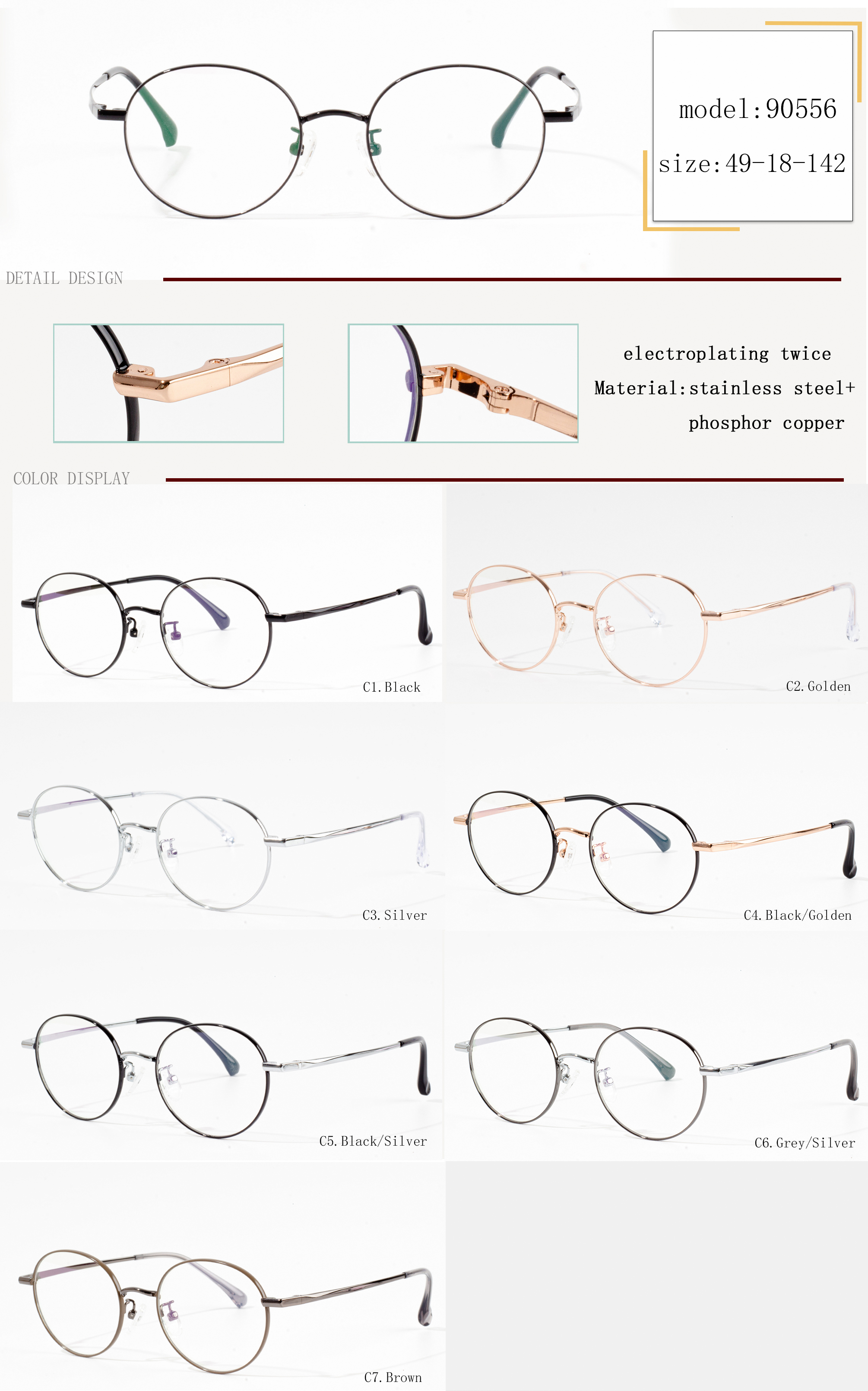 rame metalice pentru ochelari de vedere
