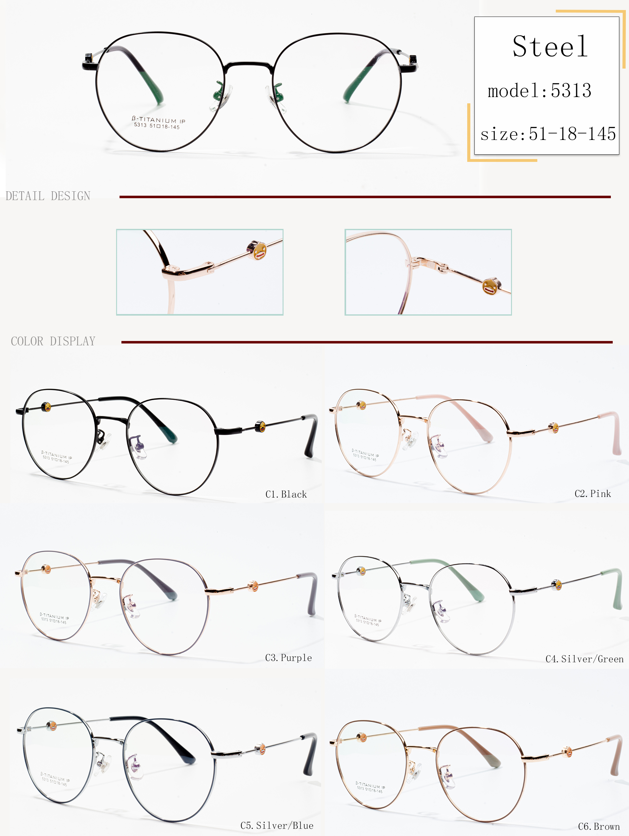 okviri za naočale za žene