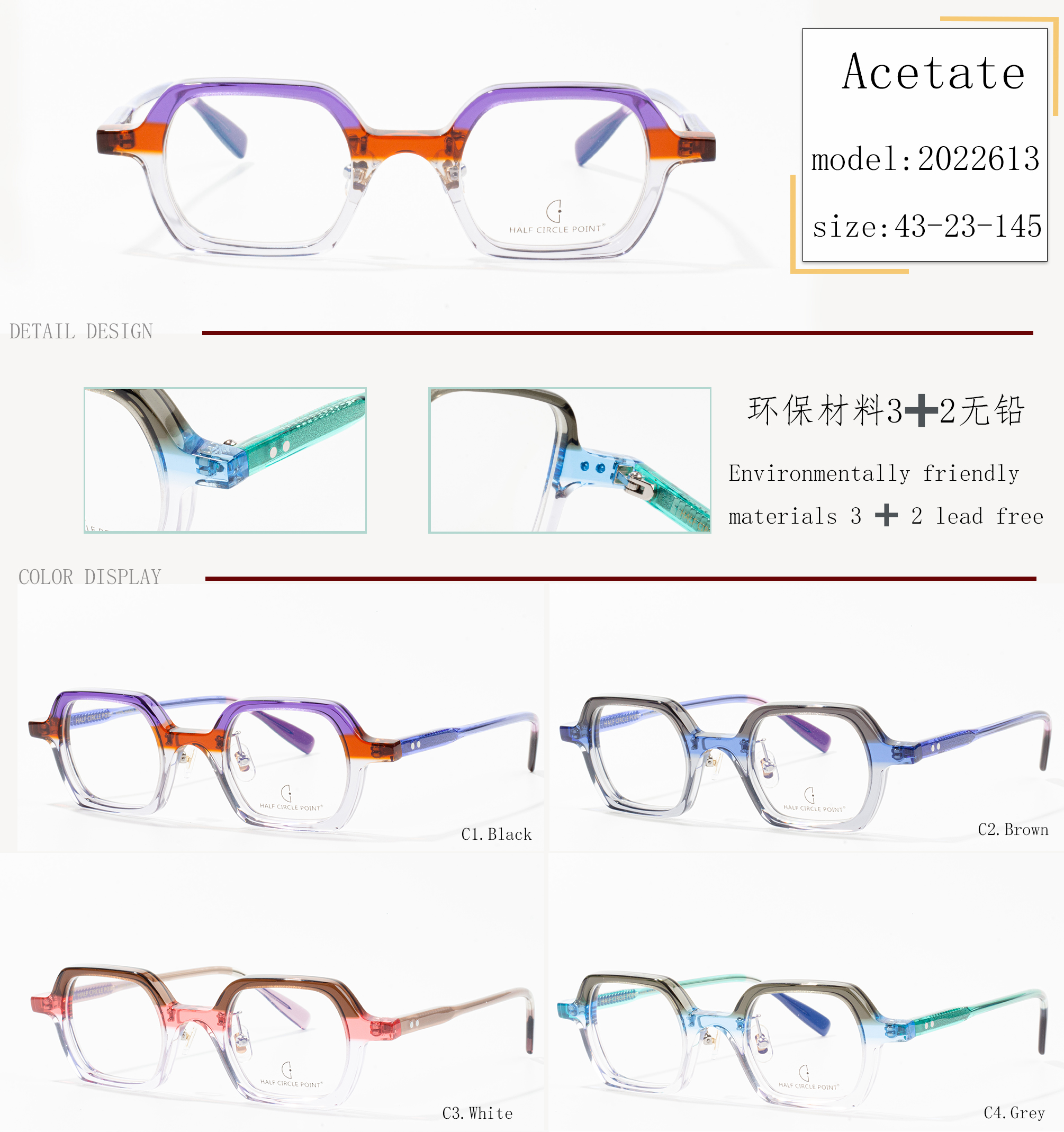 acetate frames foar bril