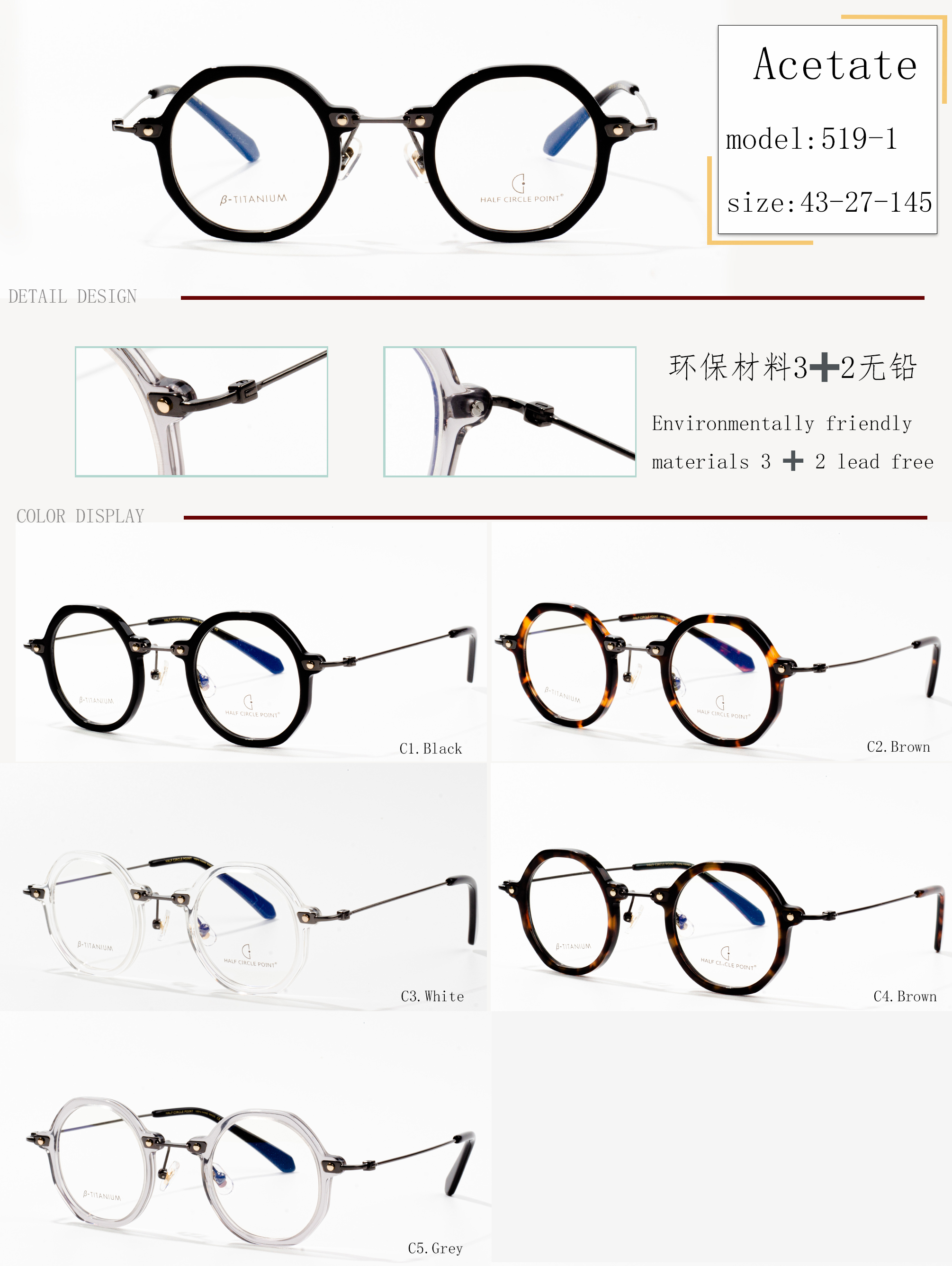 monture de lunettes en acétate