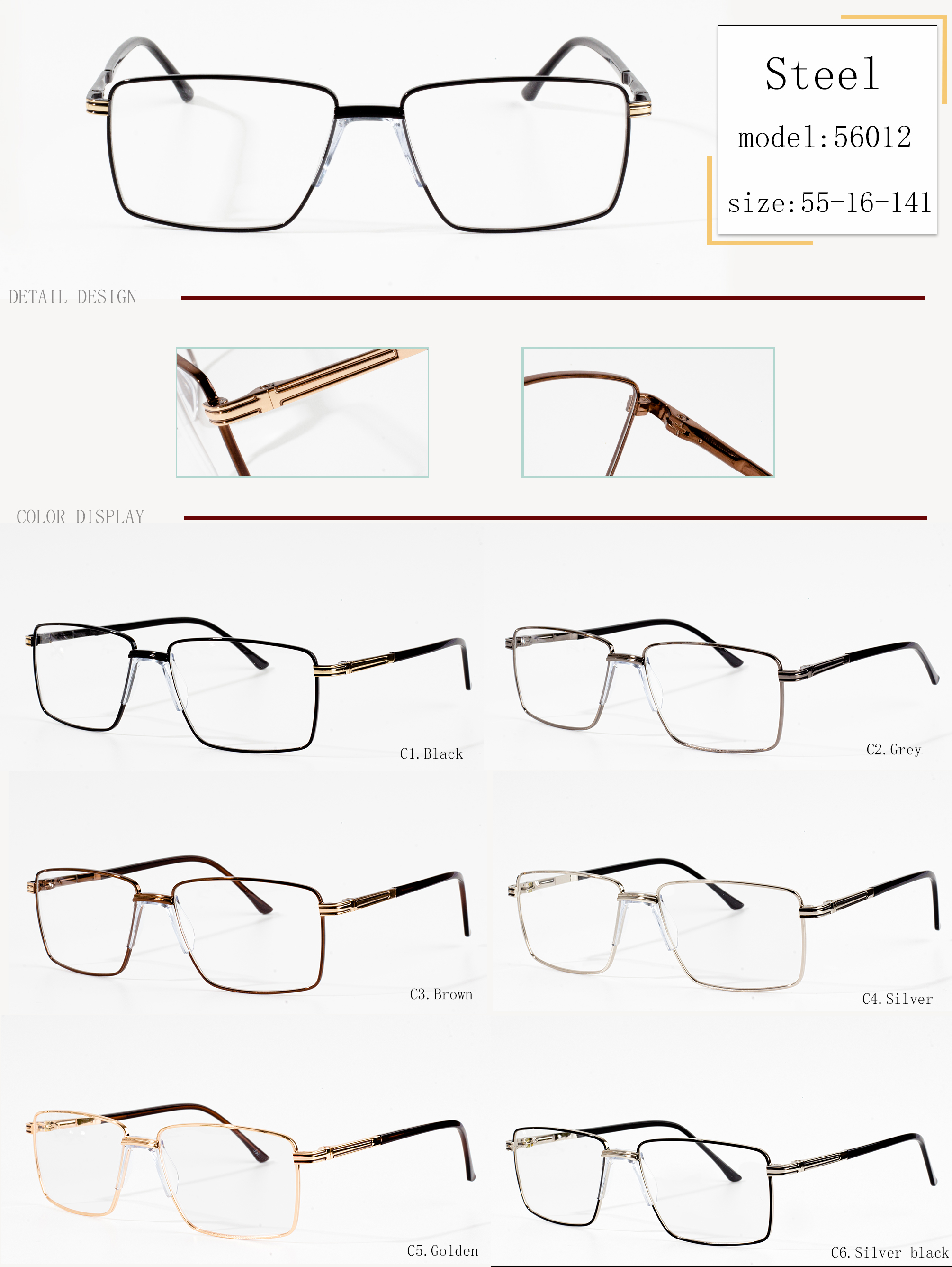 فریم عینک های طراحی شده