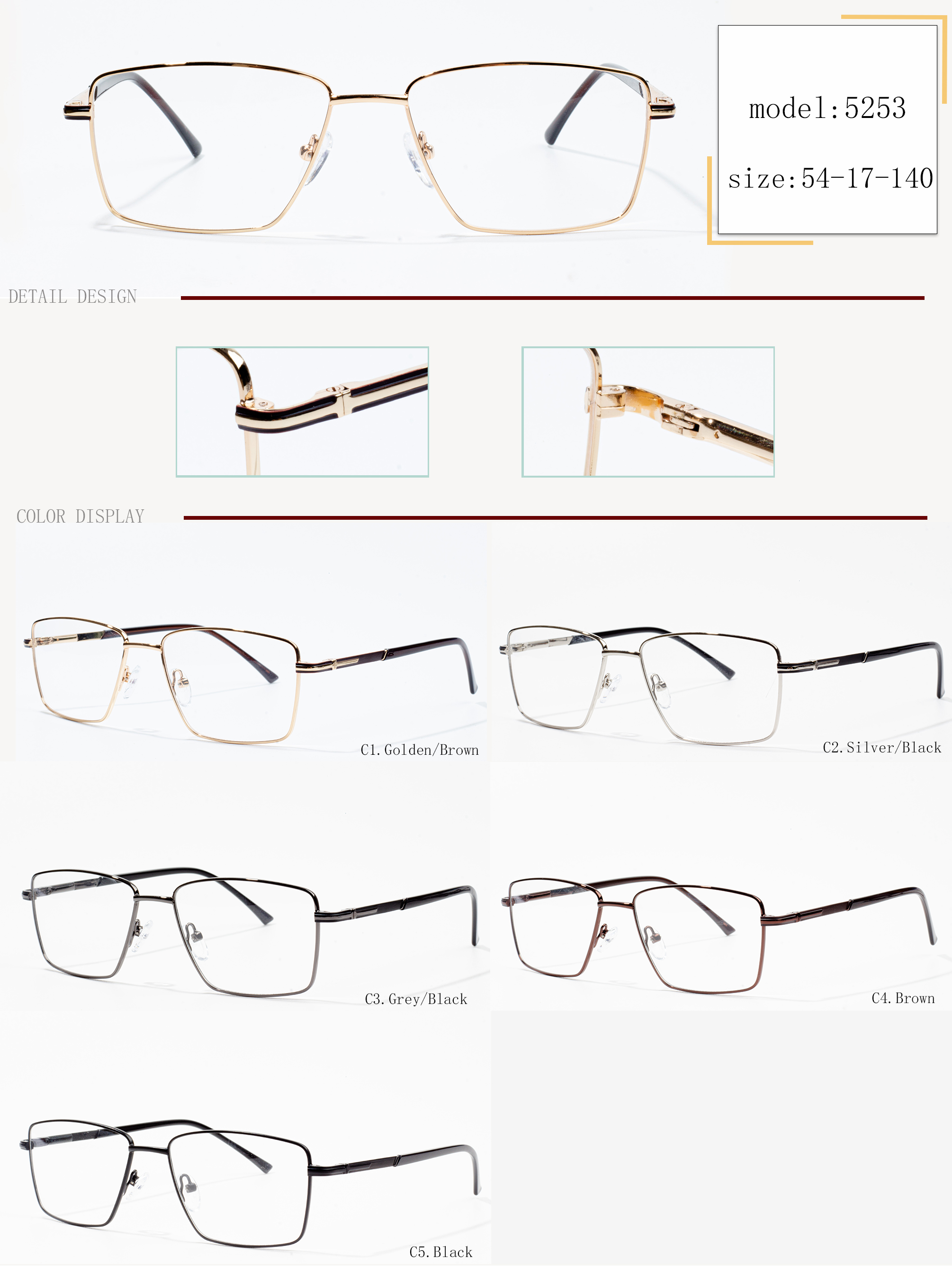hotsale briller 2022
