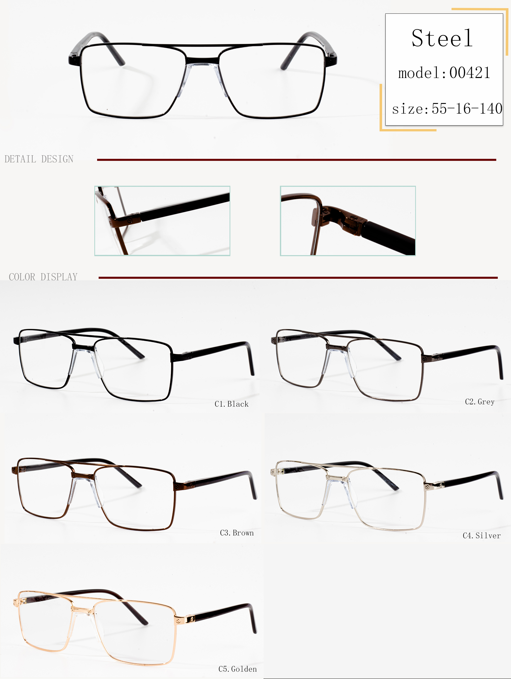 jasne oprawki okularowe