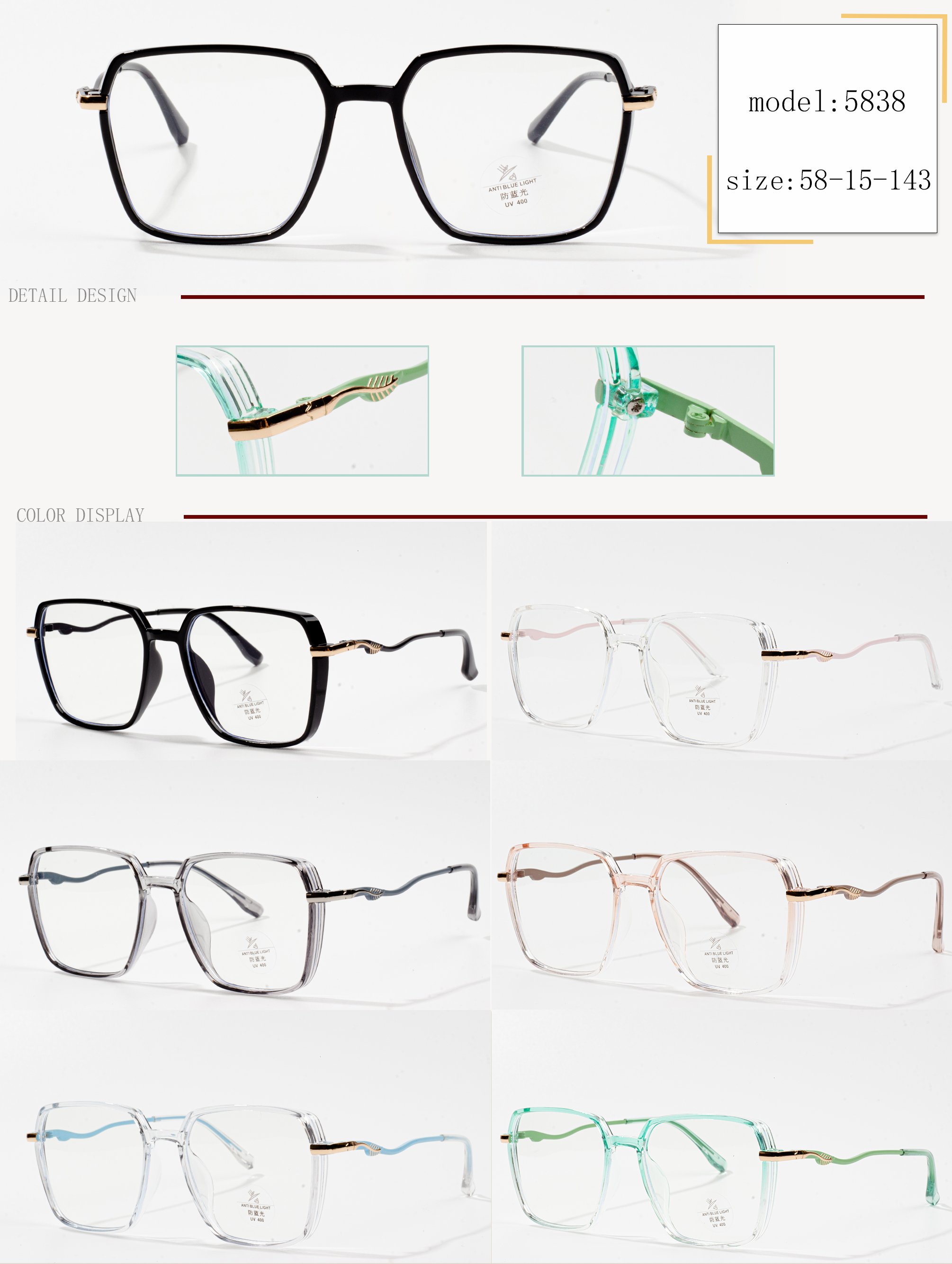funky brille frames