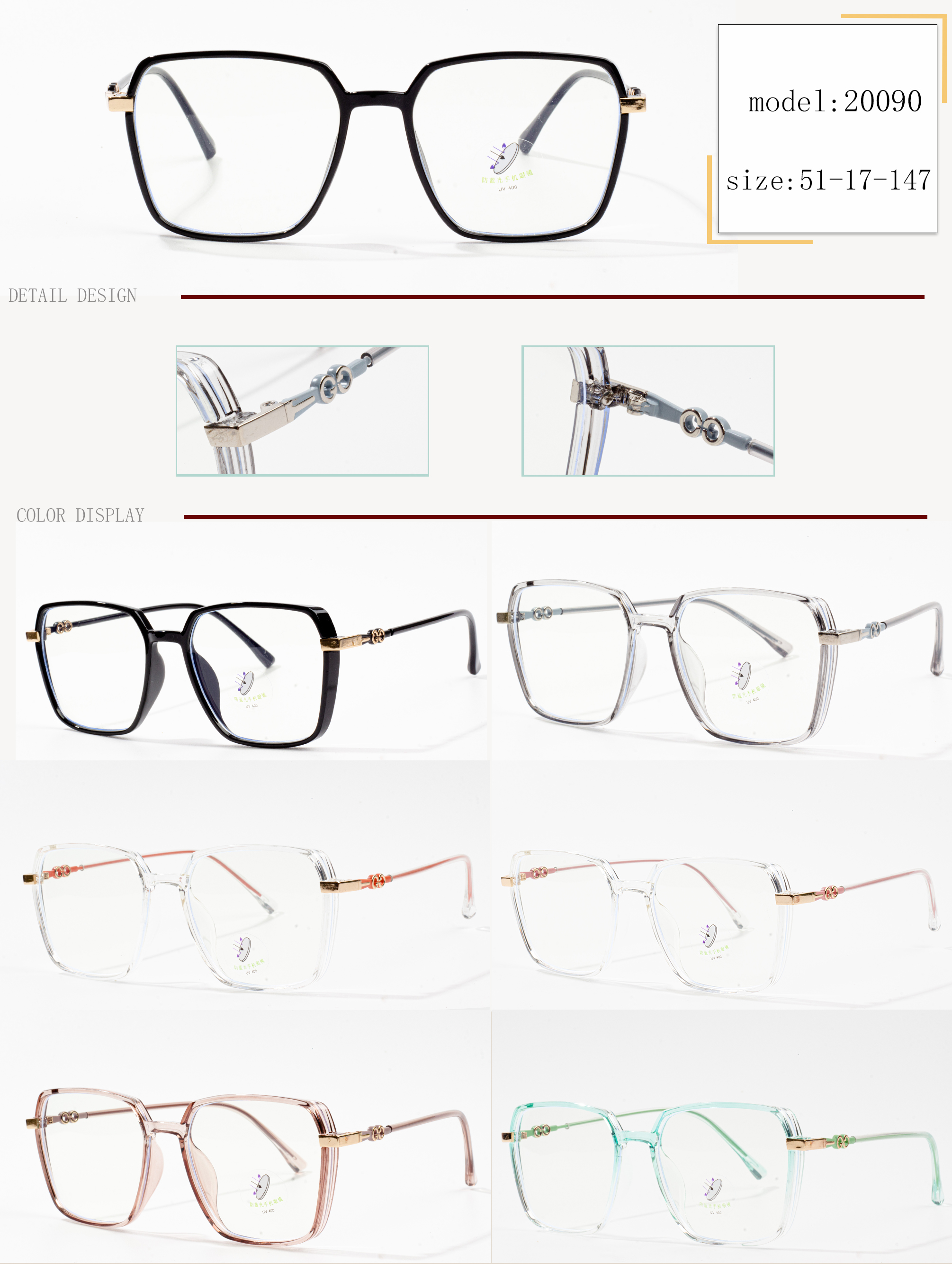 marcos de anteojos cuadrados