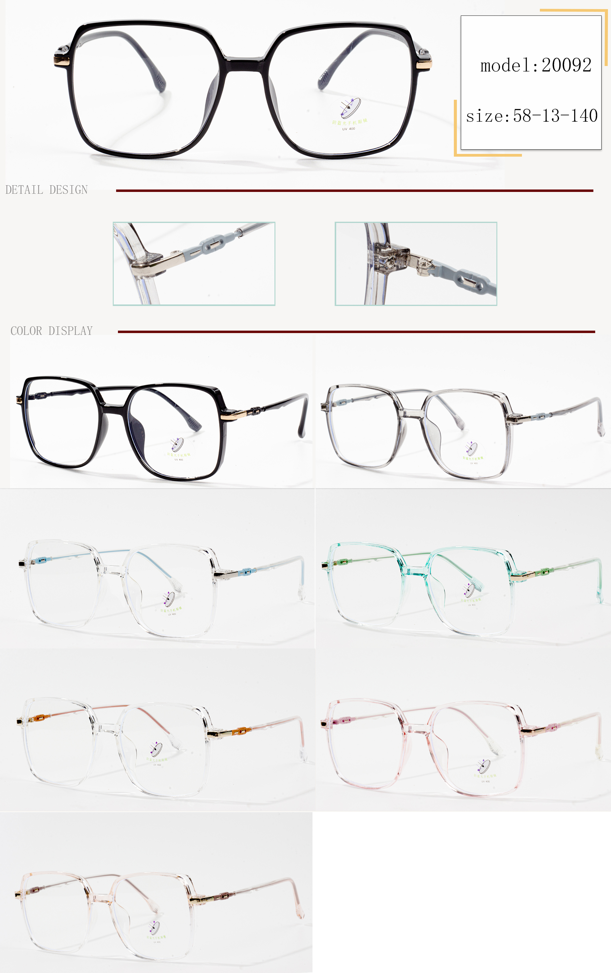 kvadratni okvirji za očala