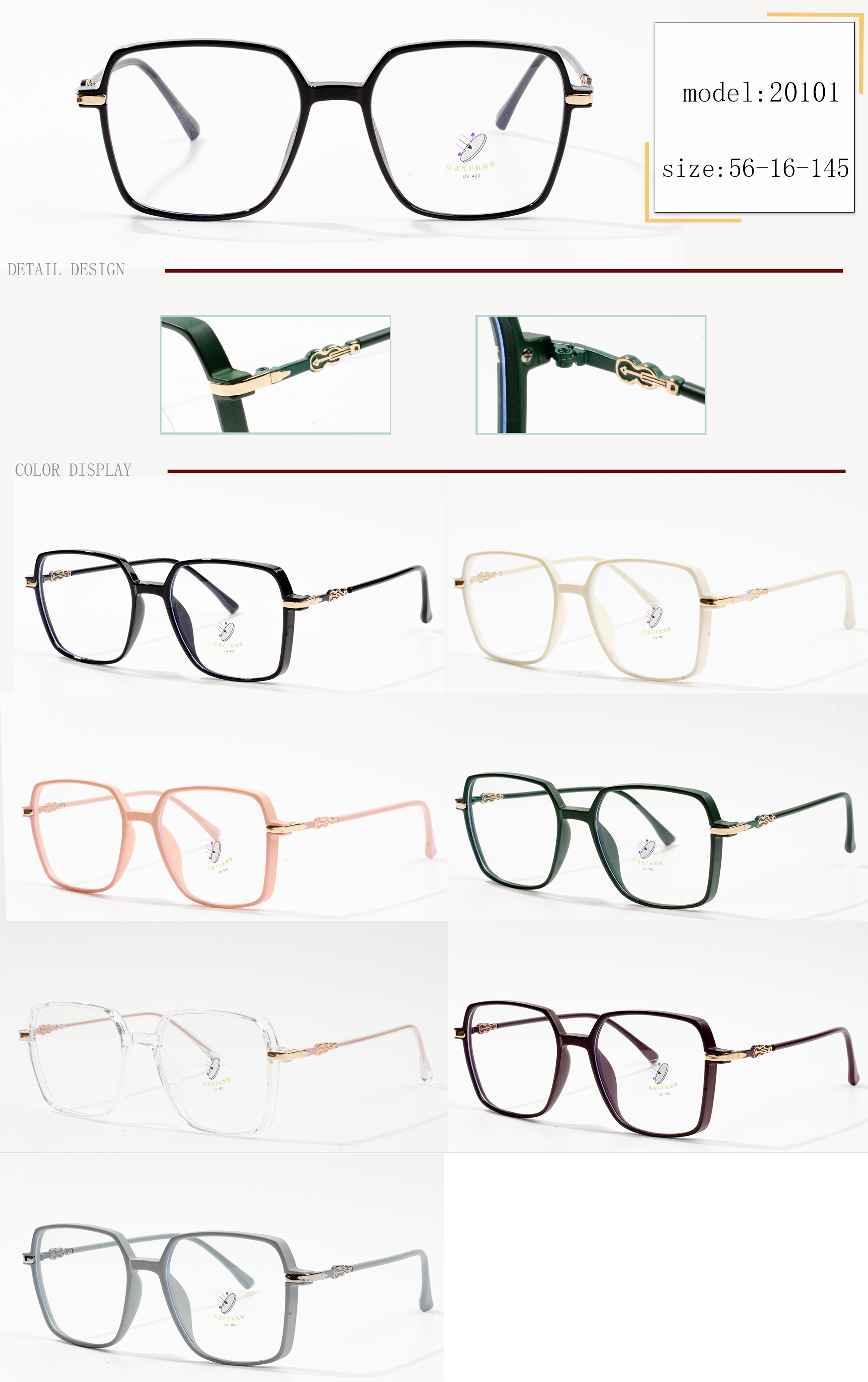 populære brilleinnfatninger