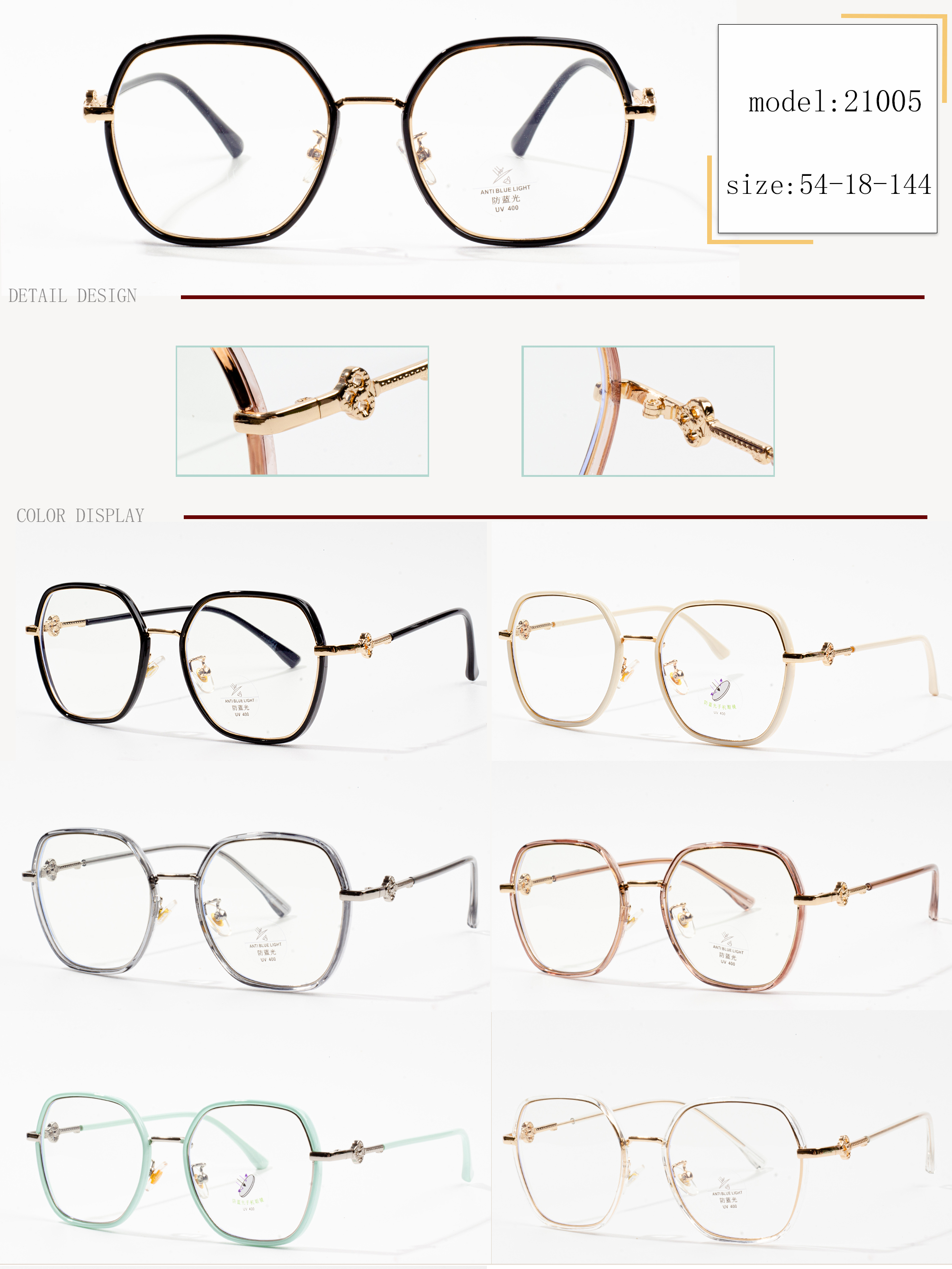 frame kacamata populer