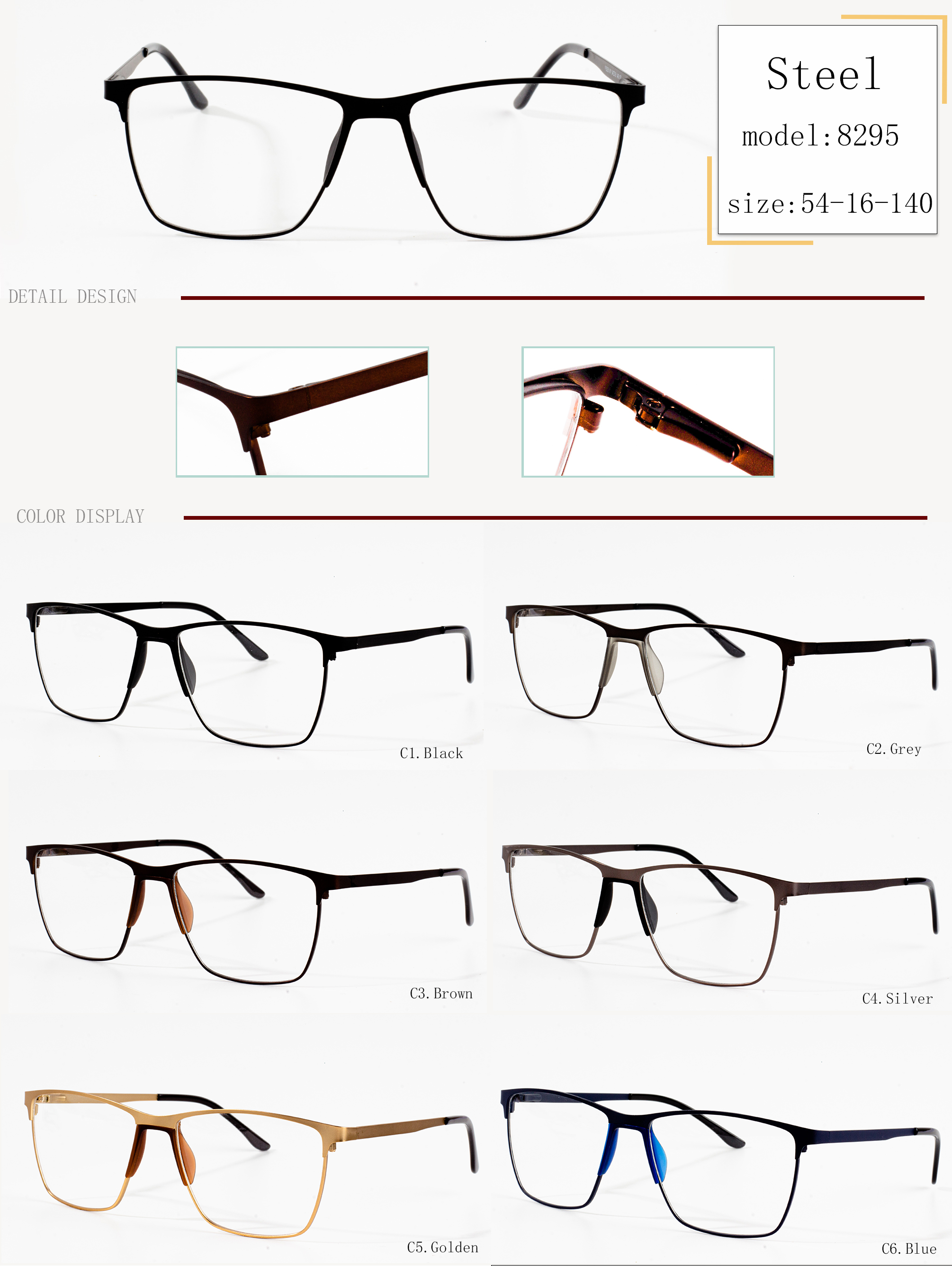 очила со метални рамки