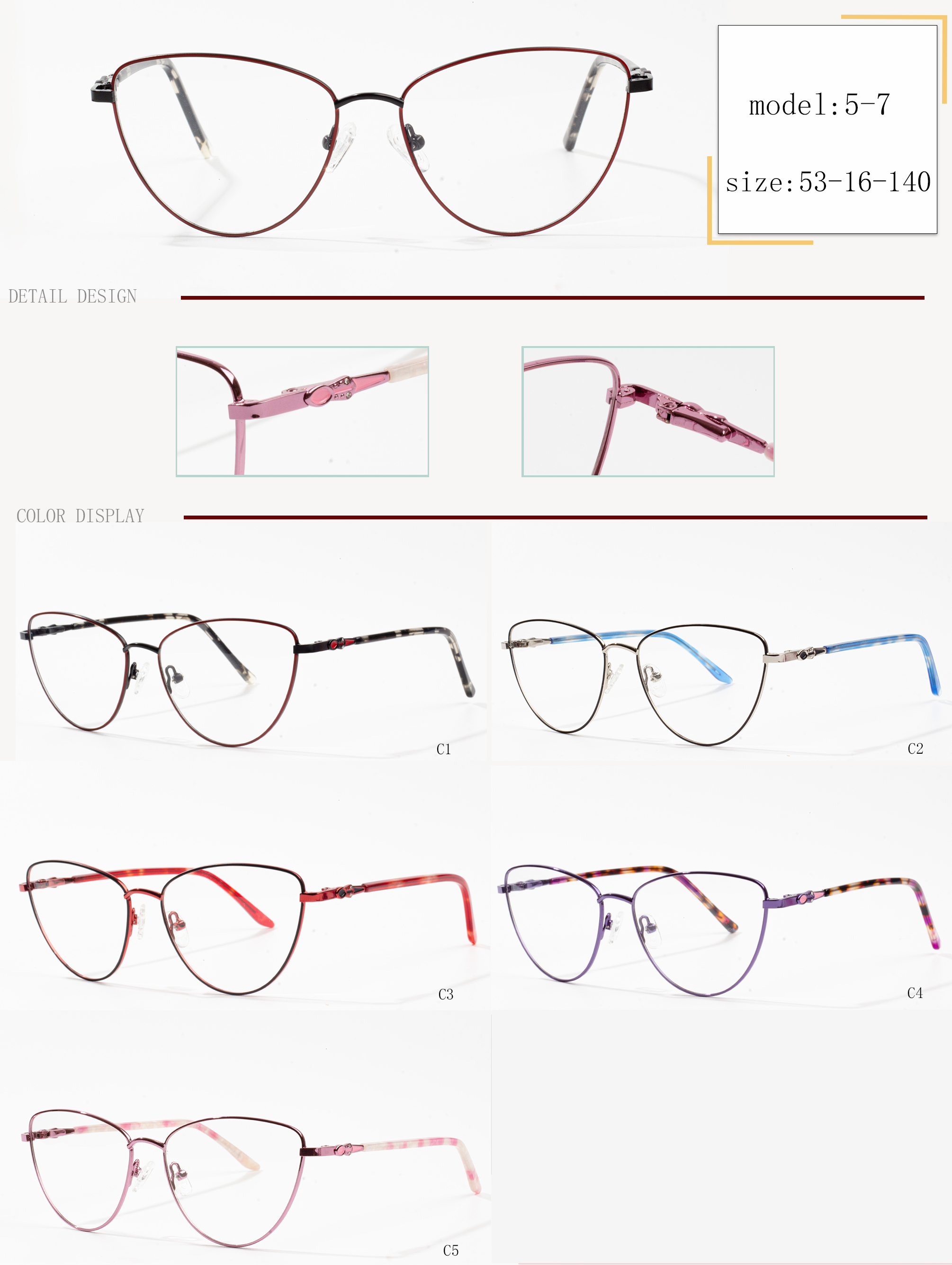Seiko eyeglass tabulas