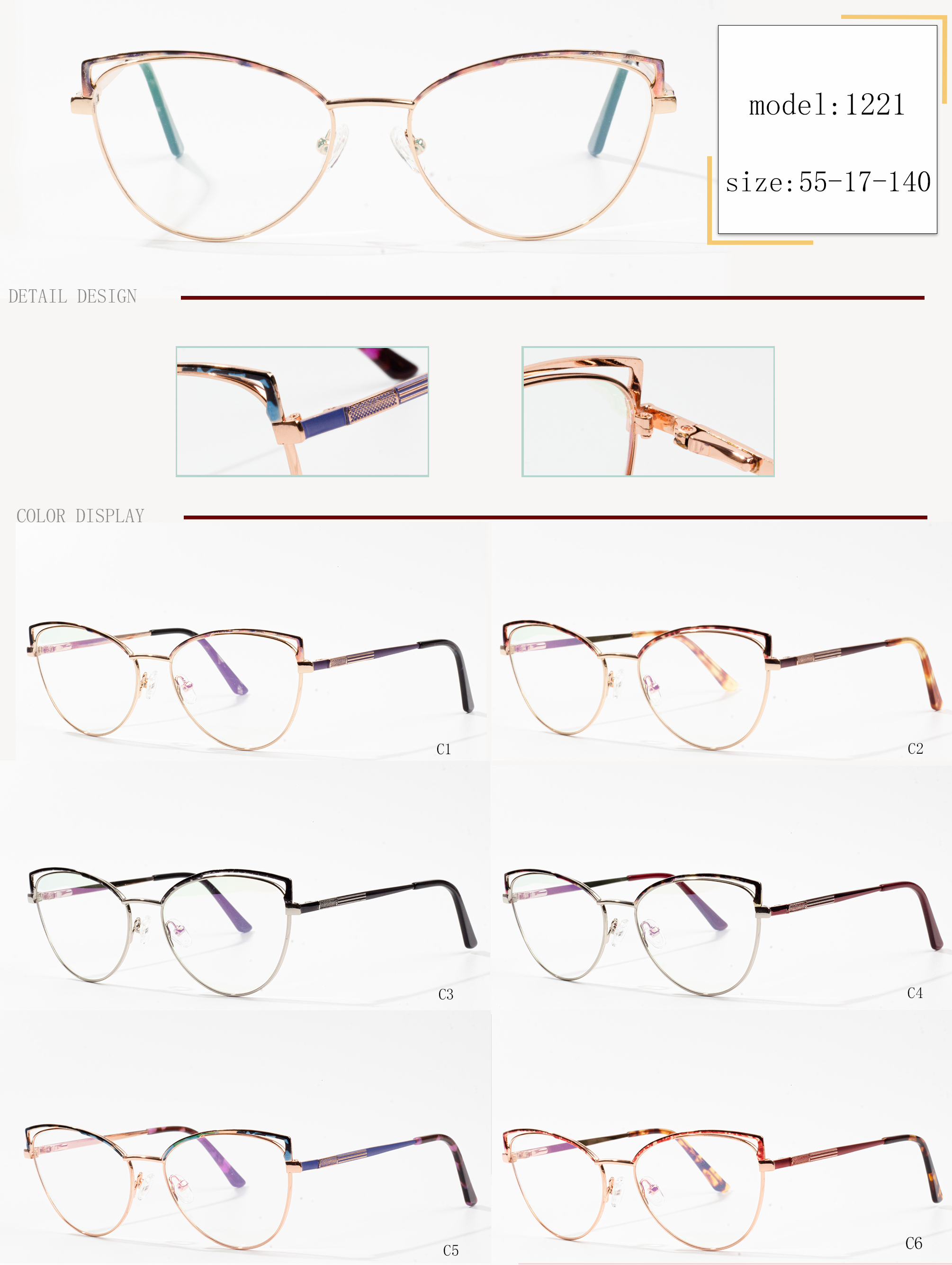 marcos de anteojos en línea