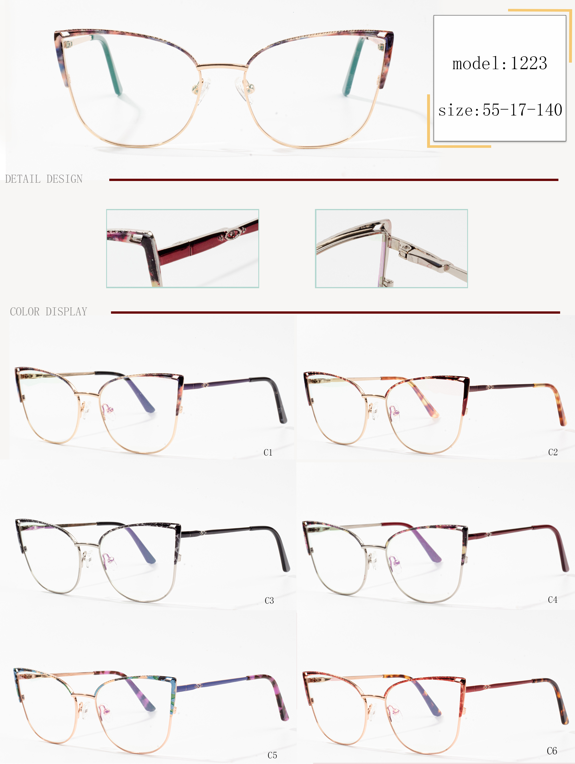 okviri za naočale online