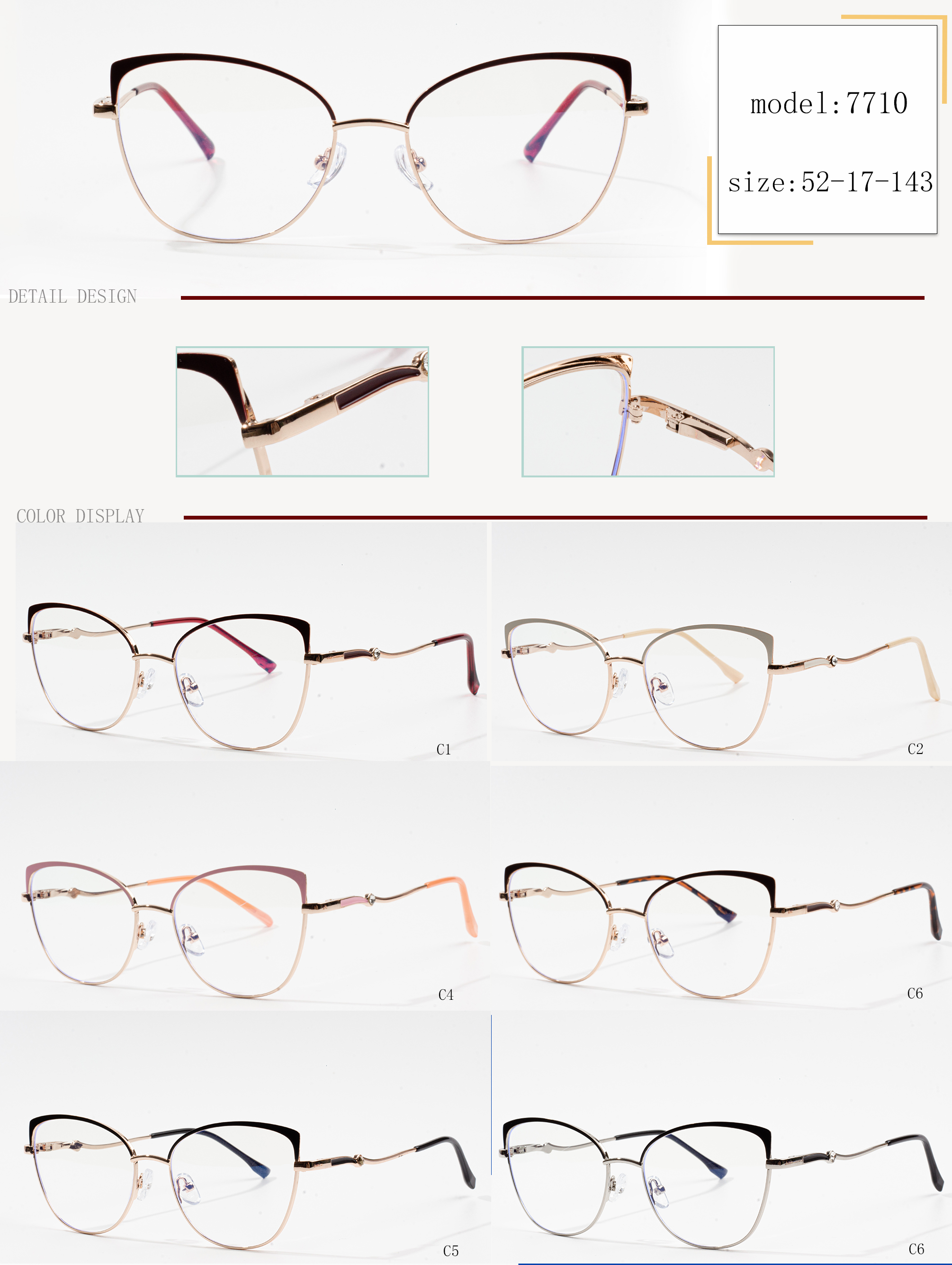 frame kacamata esensi