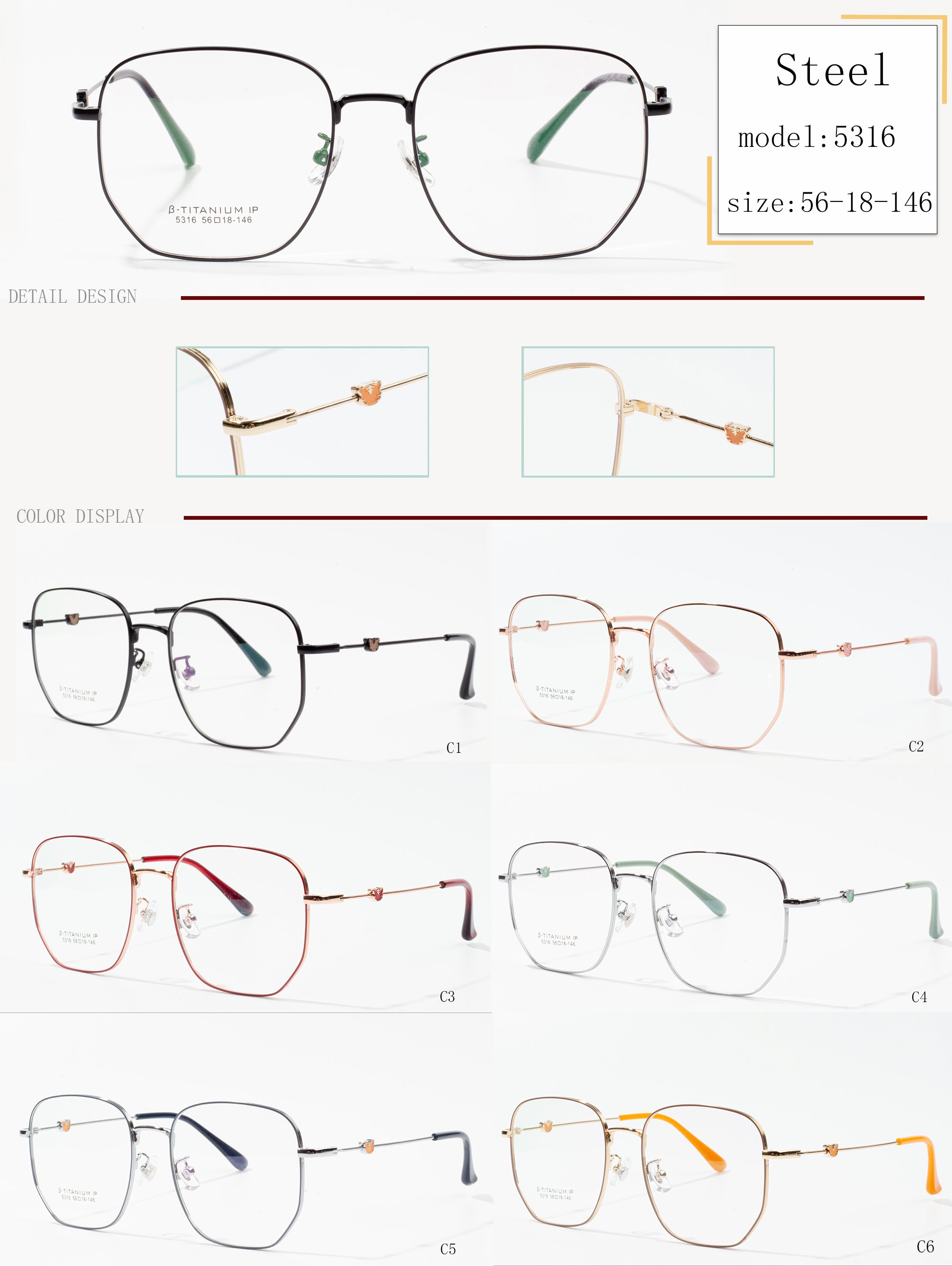 lunettes à monture légère