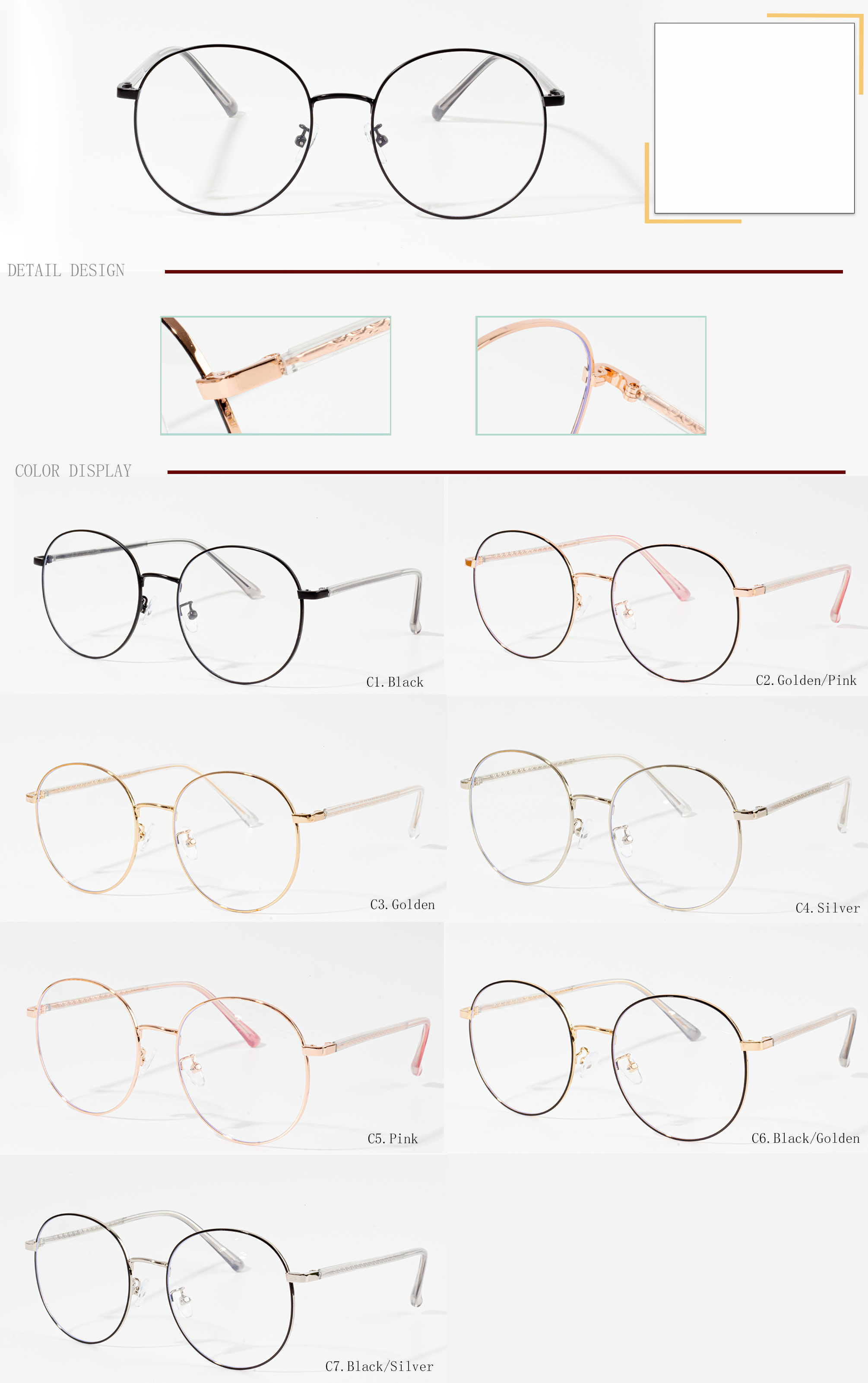 fframiau eyeglass 2022