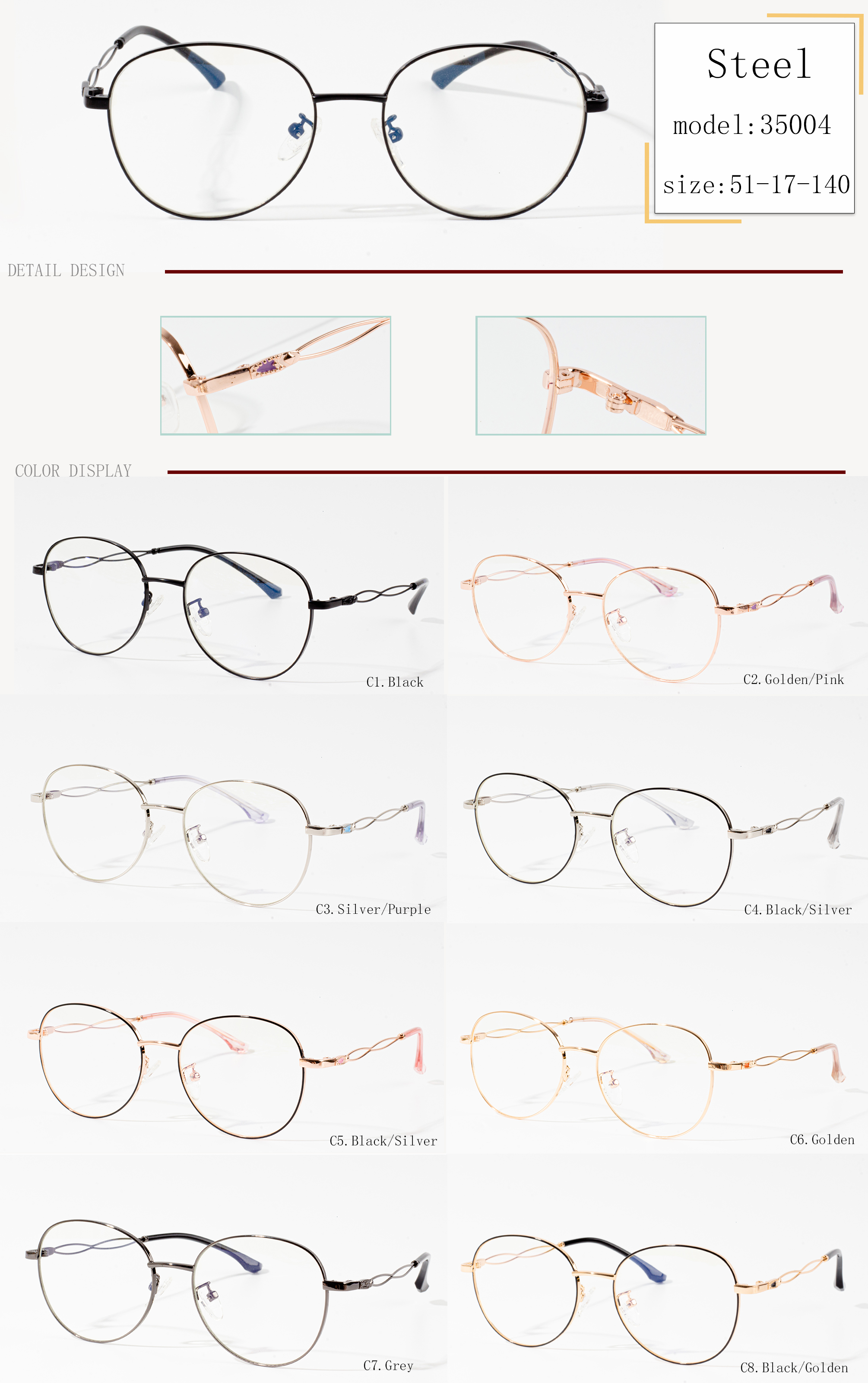 fihenam-bidy eyeglass frames