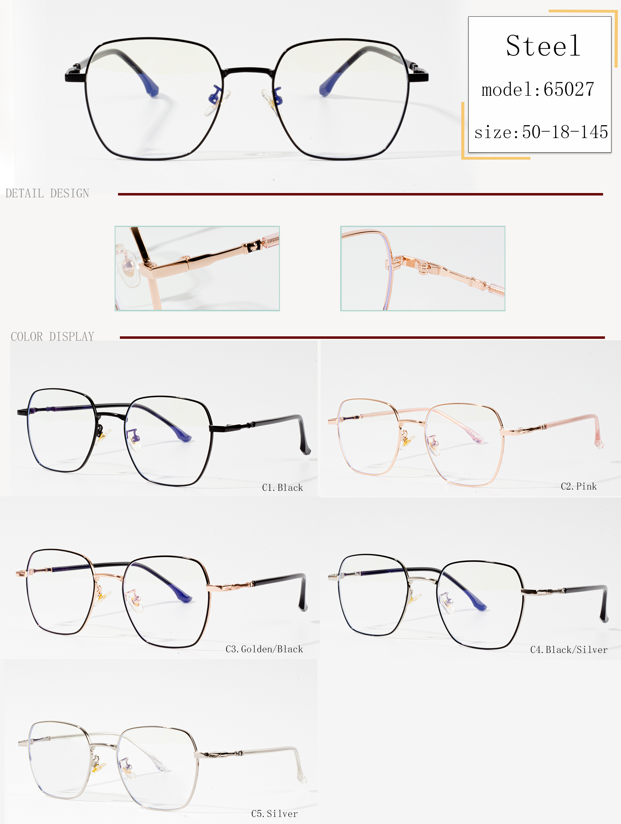 أشكال إطار النظارات