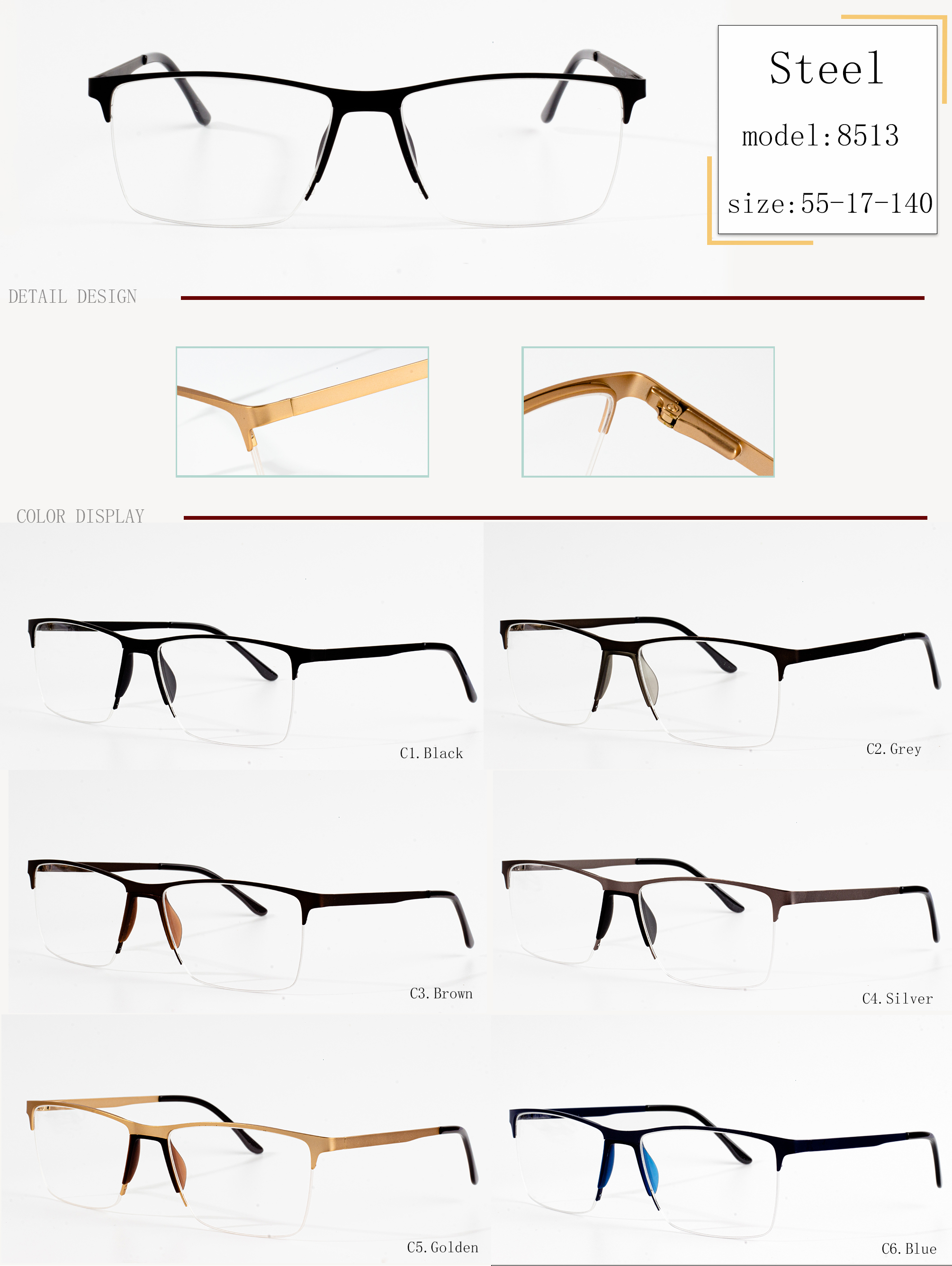 метални рамки за очила