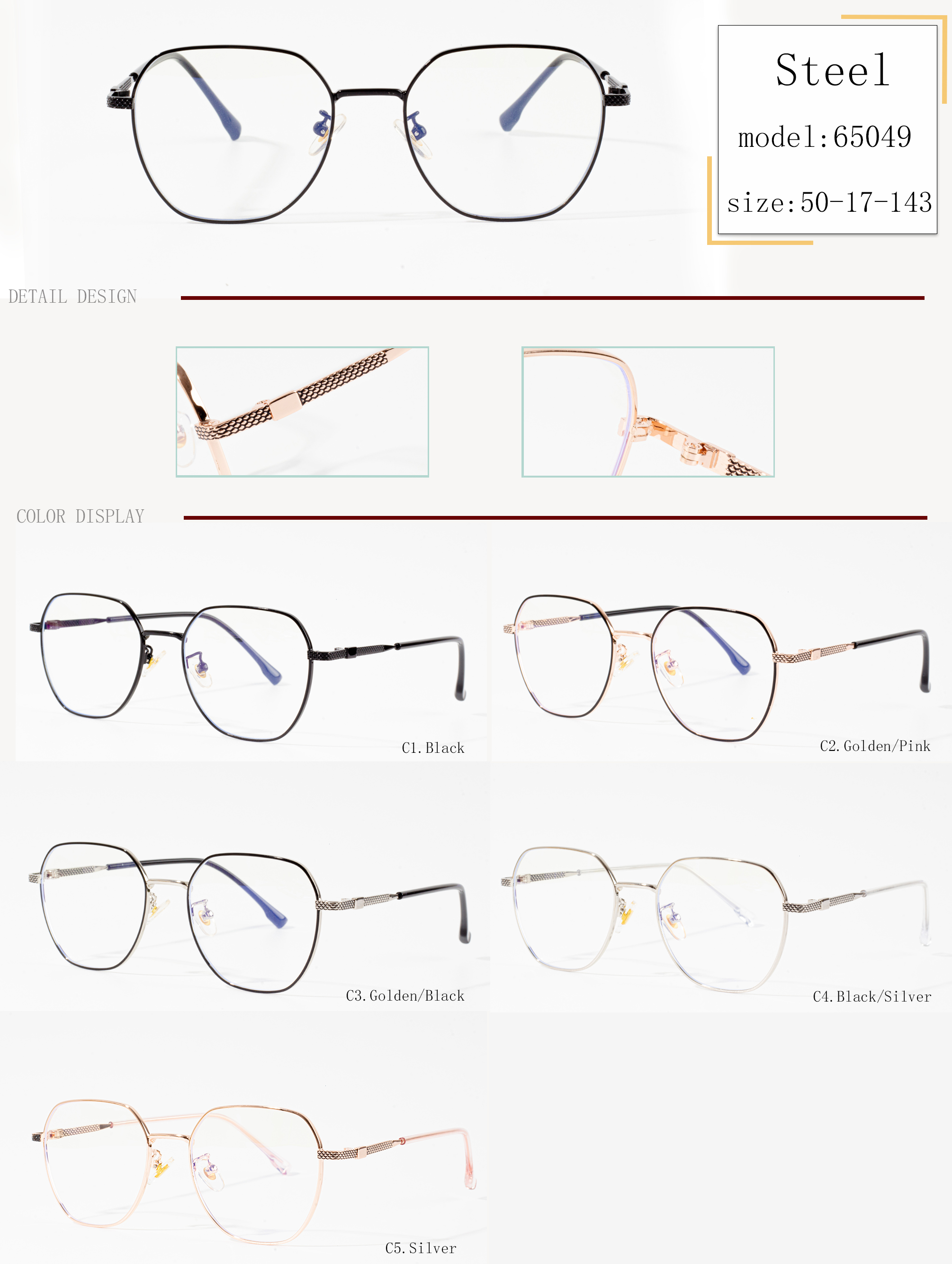 marcs d'ulleres en línia