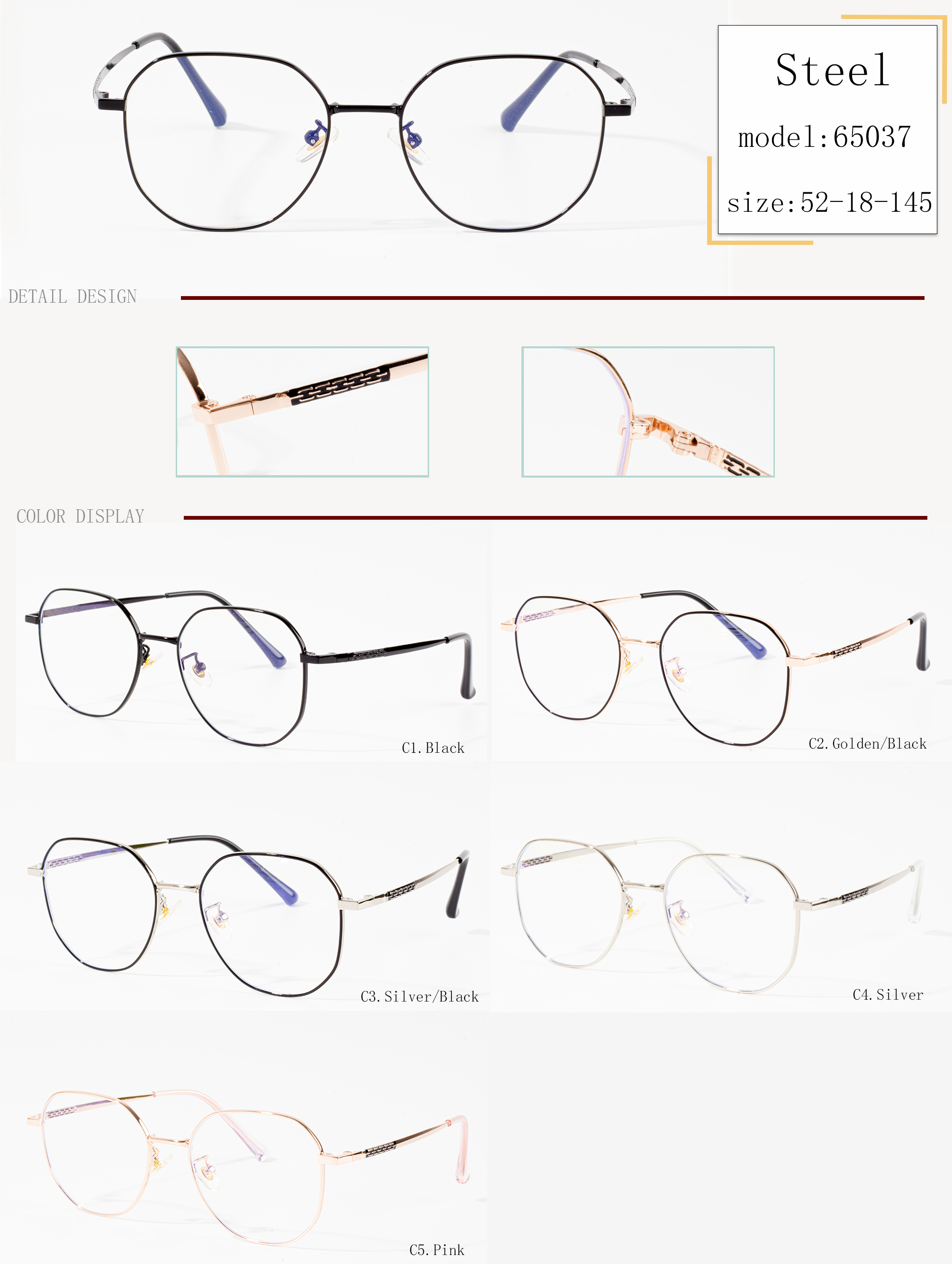 рамки директни очила