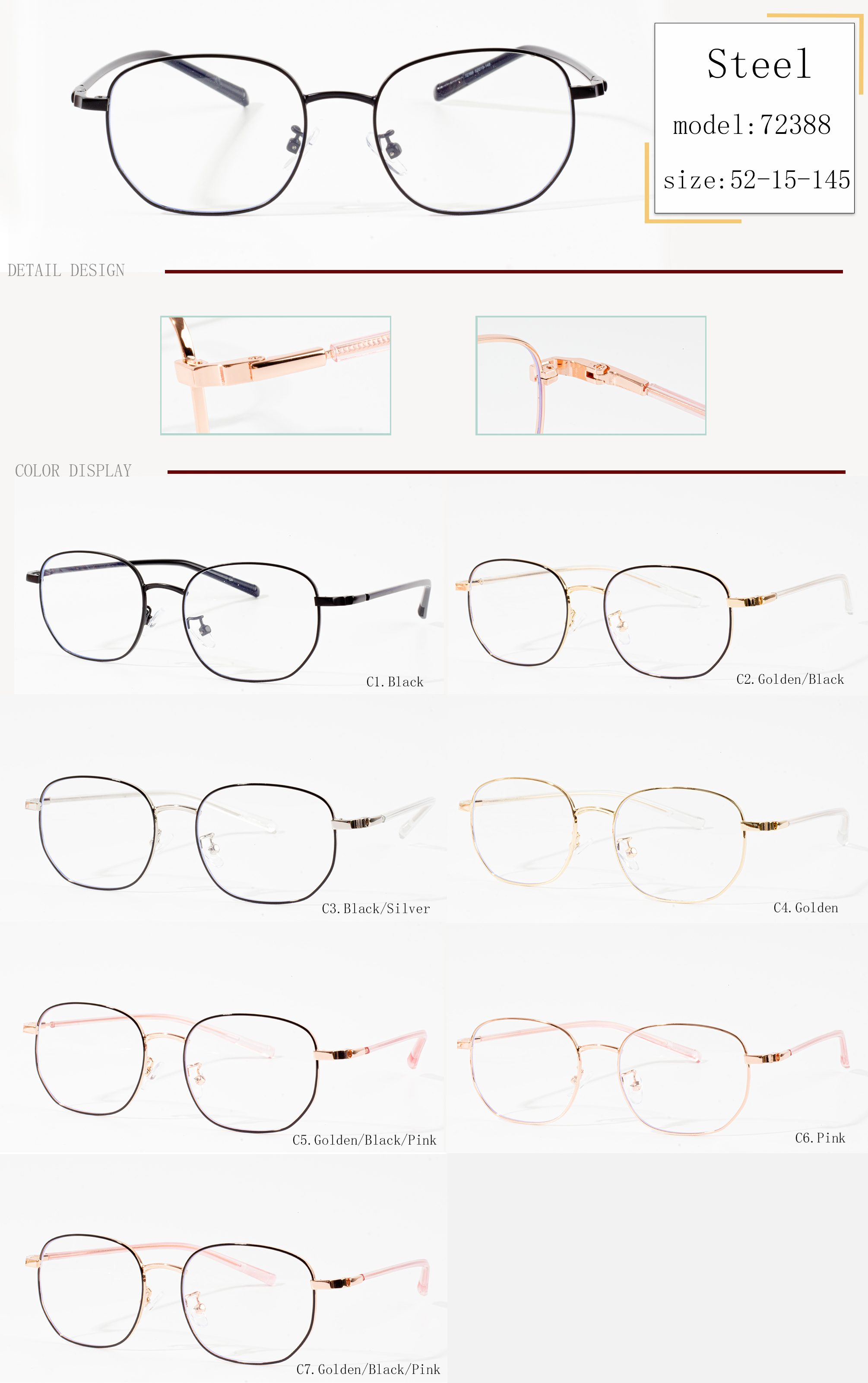 akinių rėmelių tipai
