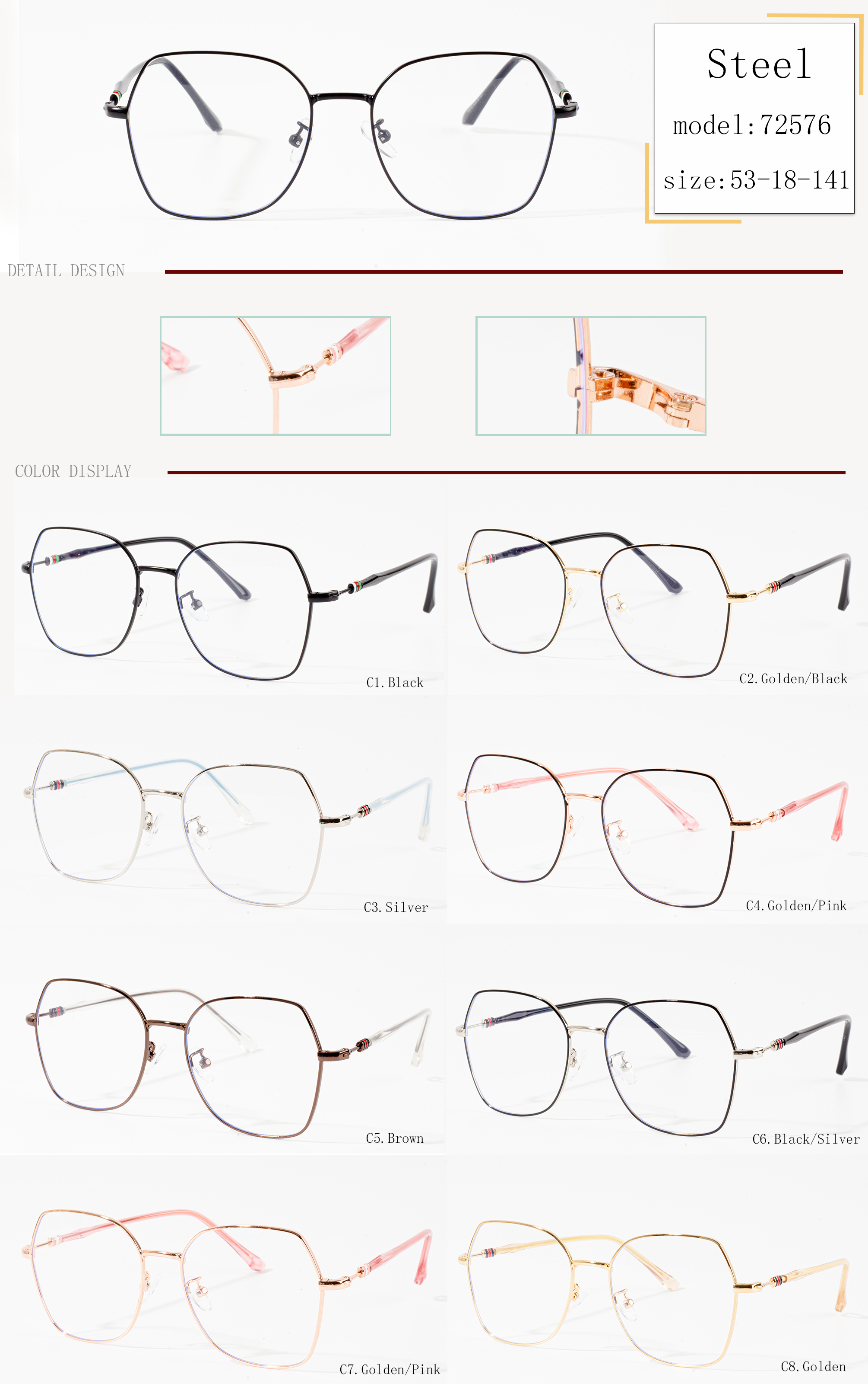 koarting brillen frames