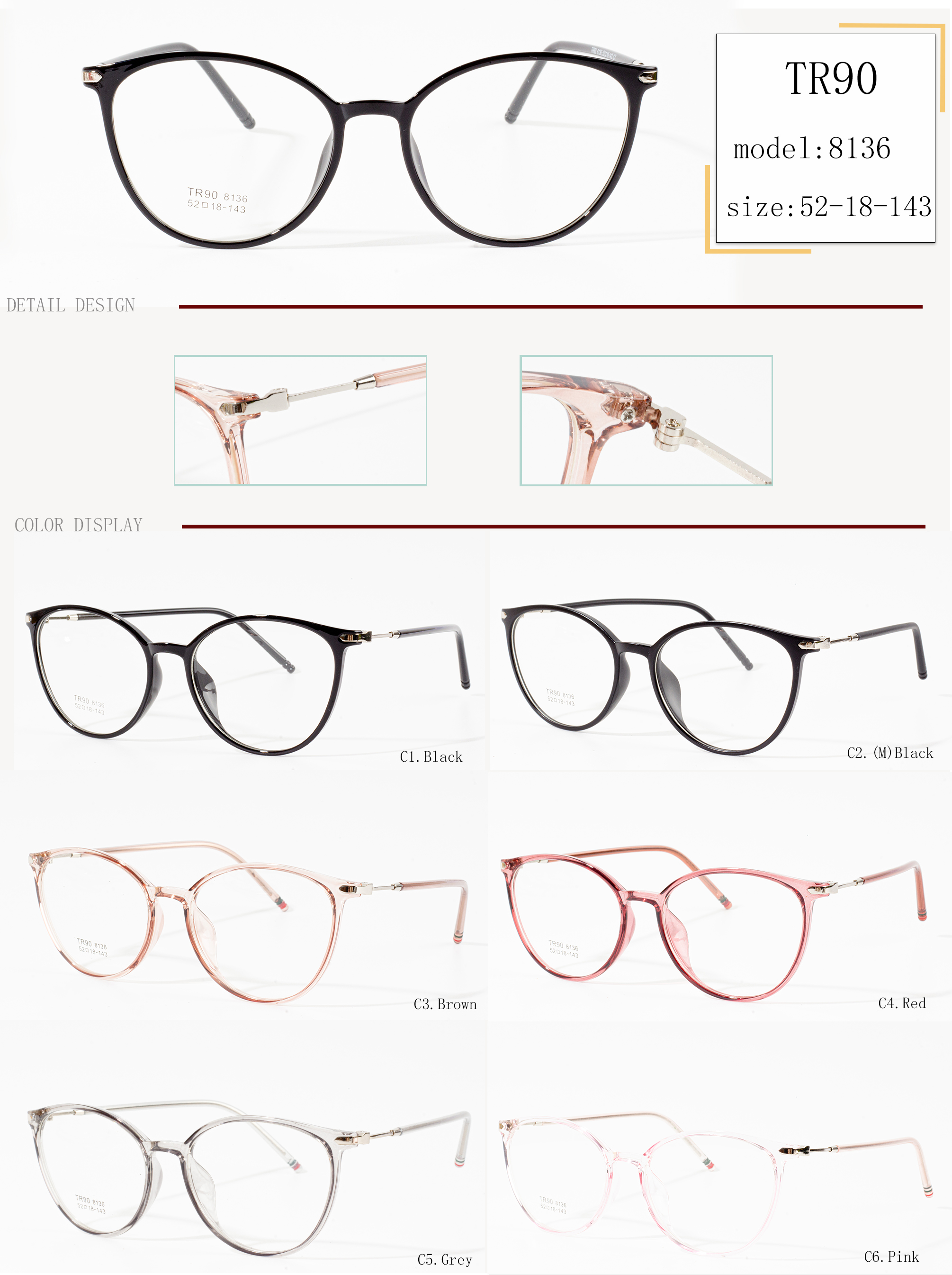 montature per occhiali flessibili