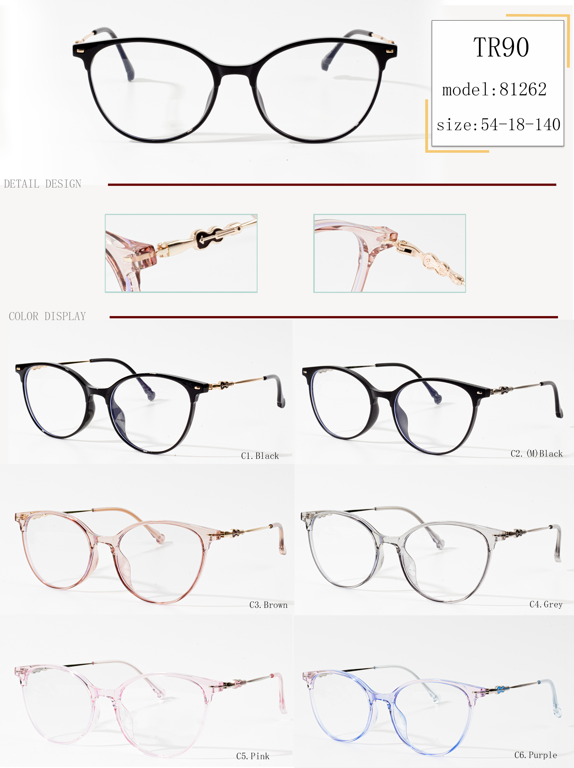 marki oprawek do okularów