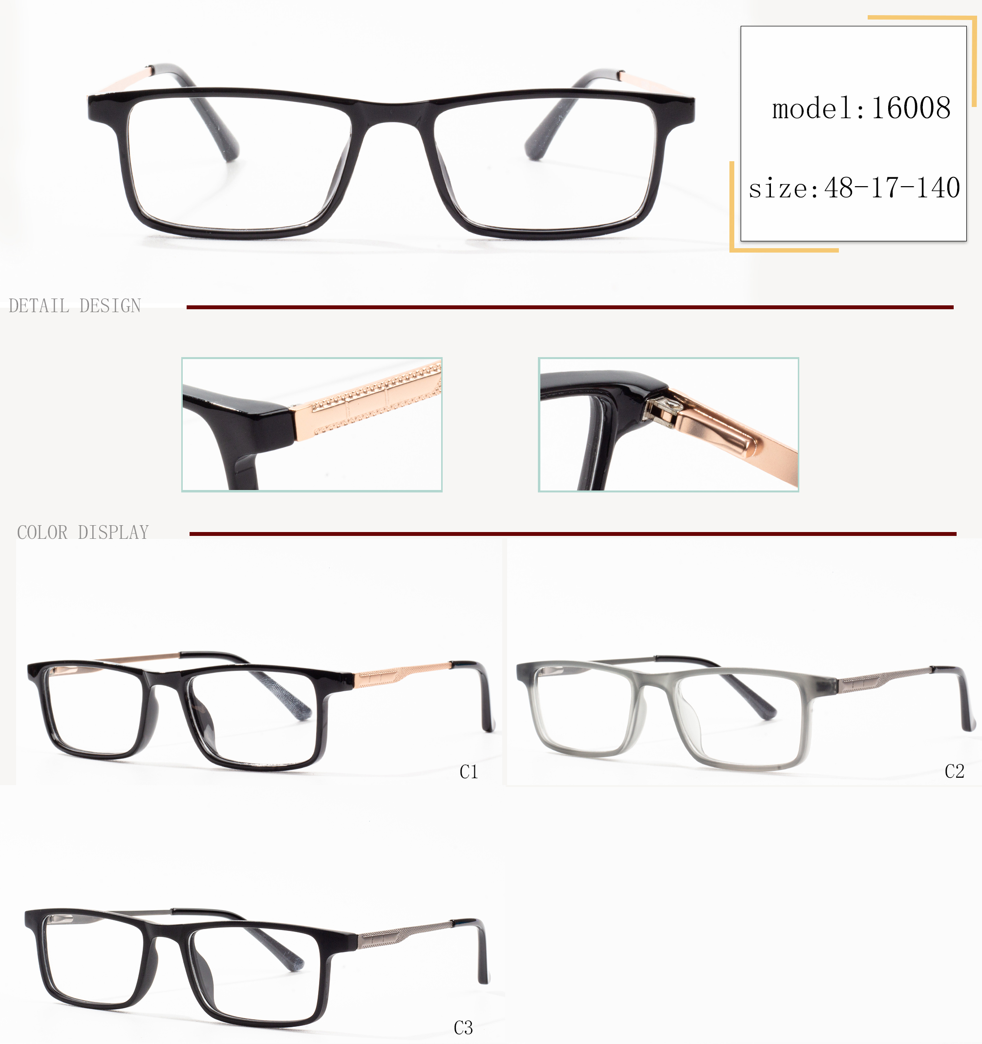 bril frames foar manlju