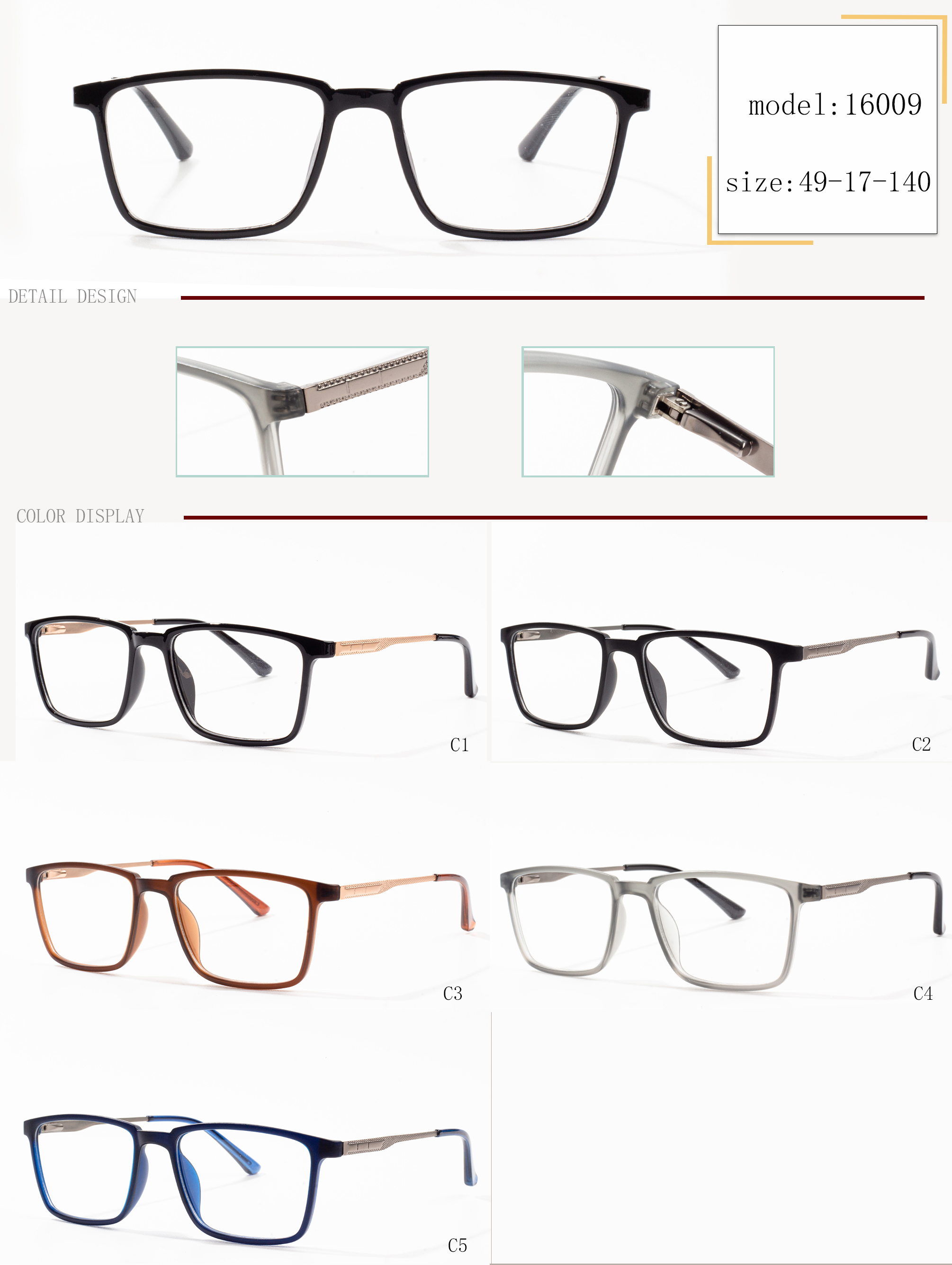 manlju brille frame
