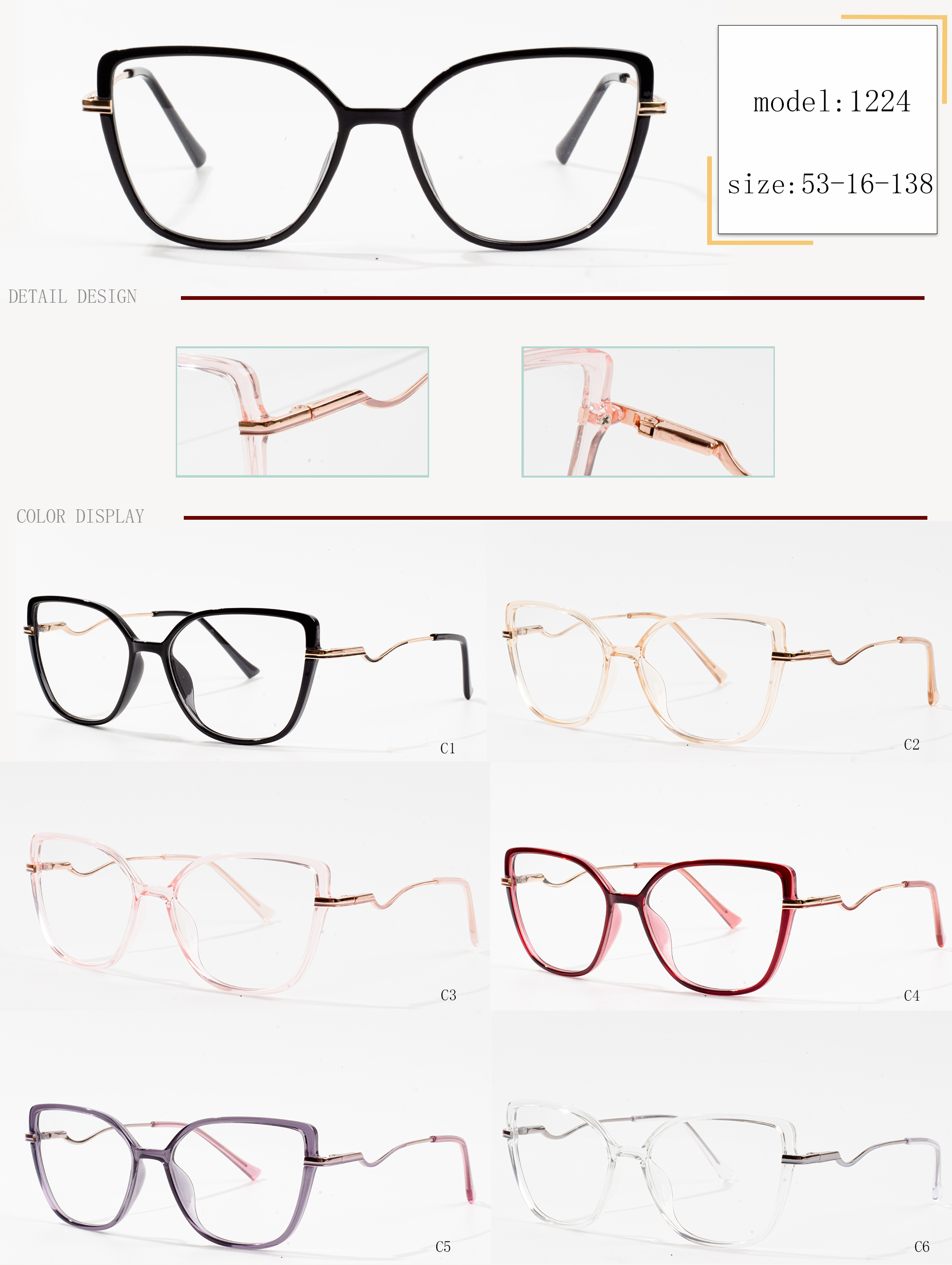glasögon för kattram