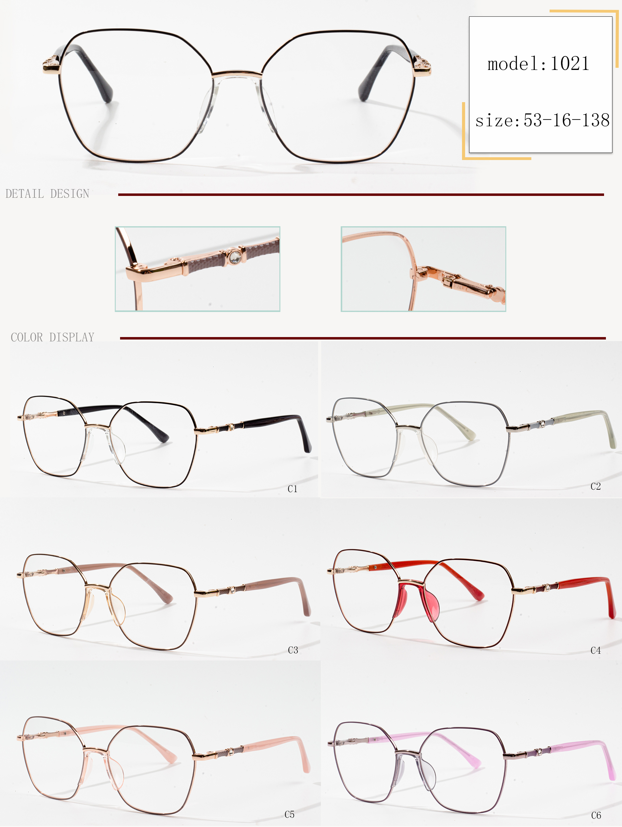 marke okvira za naočale