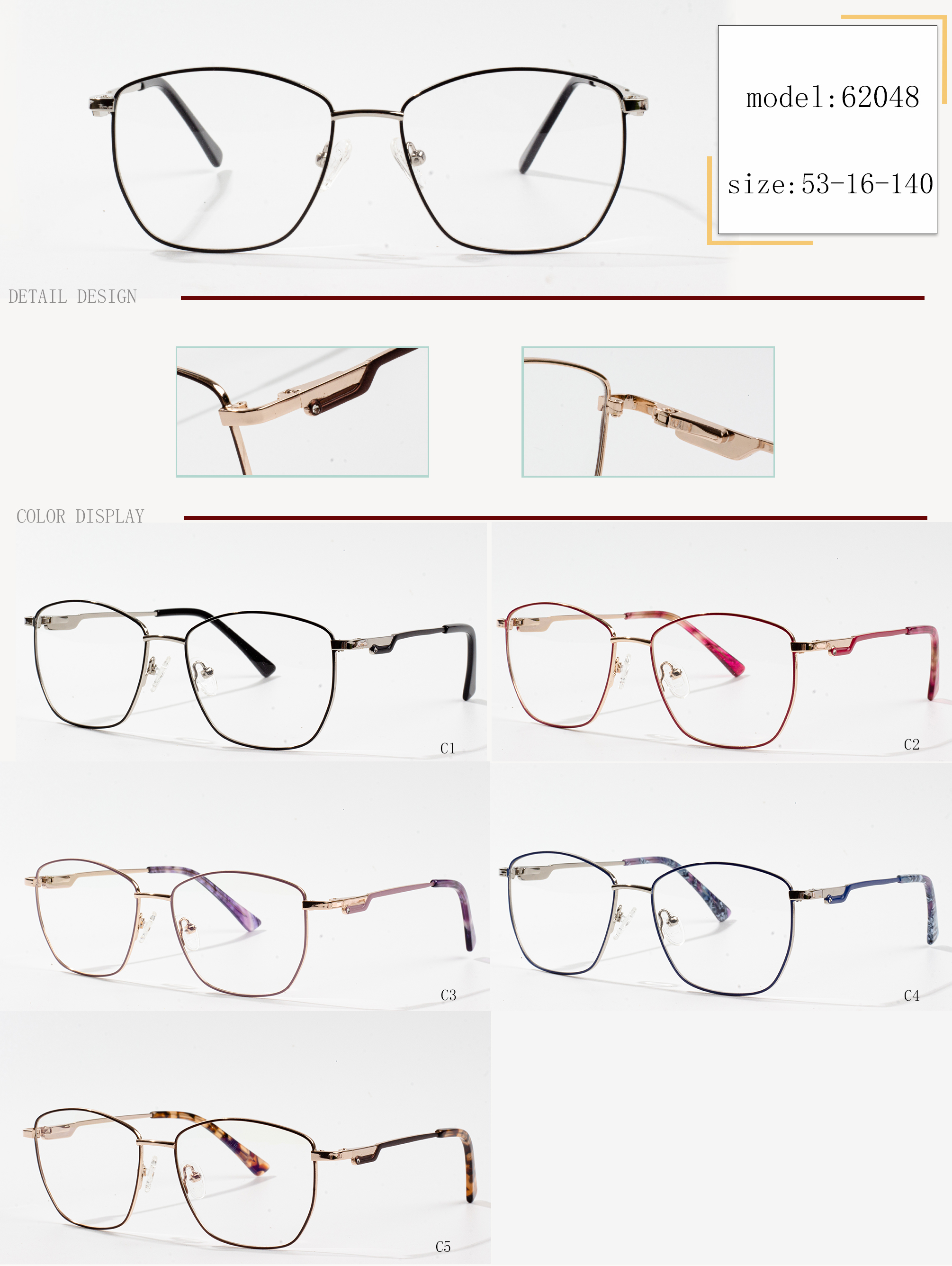 unike bril frames