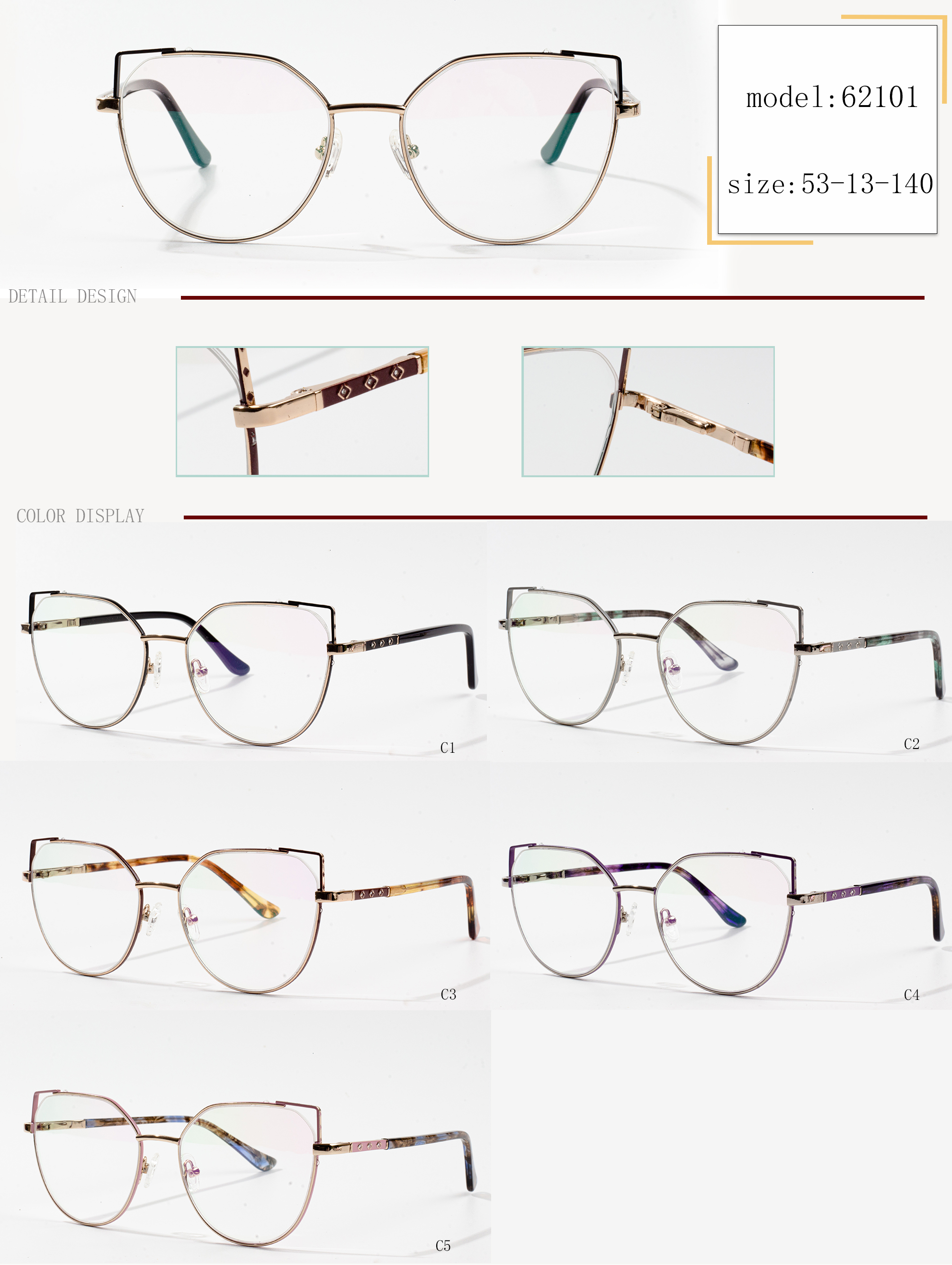 frame kacamata paling apik