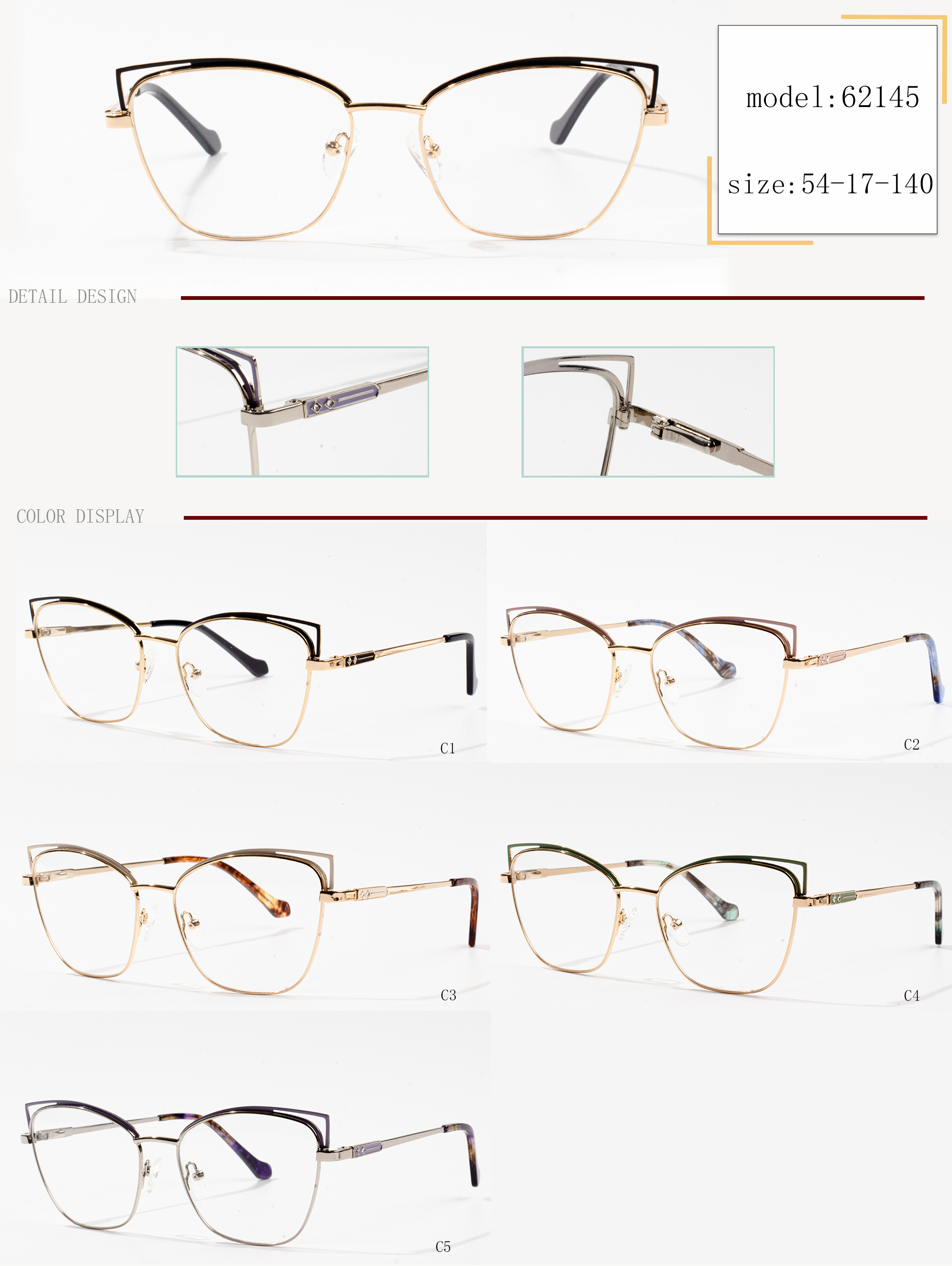 јасни женски рамки за очила