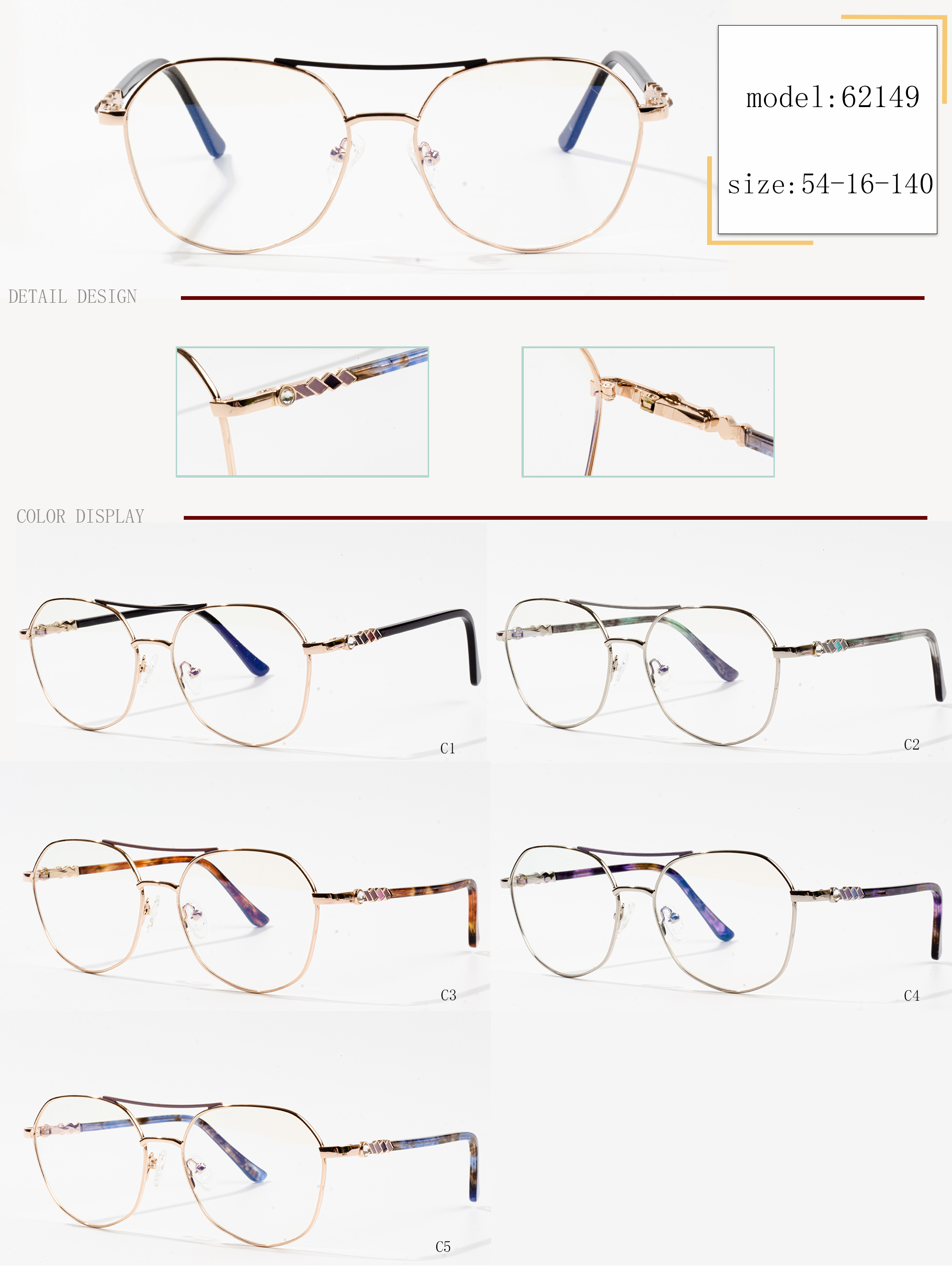 szemüvegkeret kiválasztása