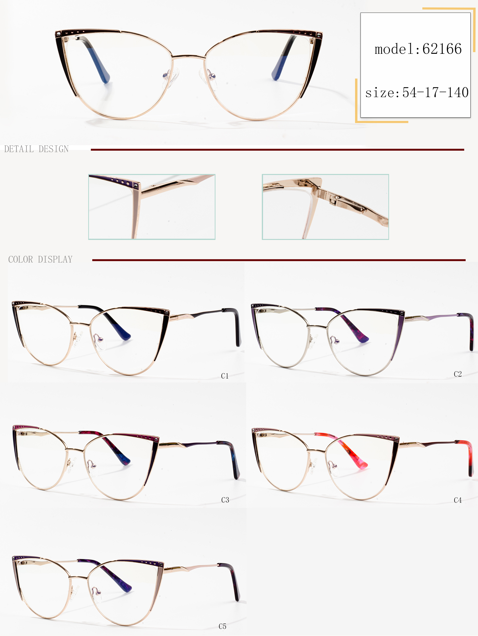 bingkai kacamata online